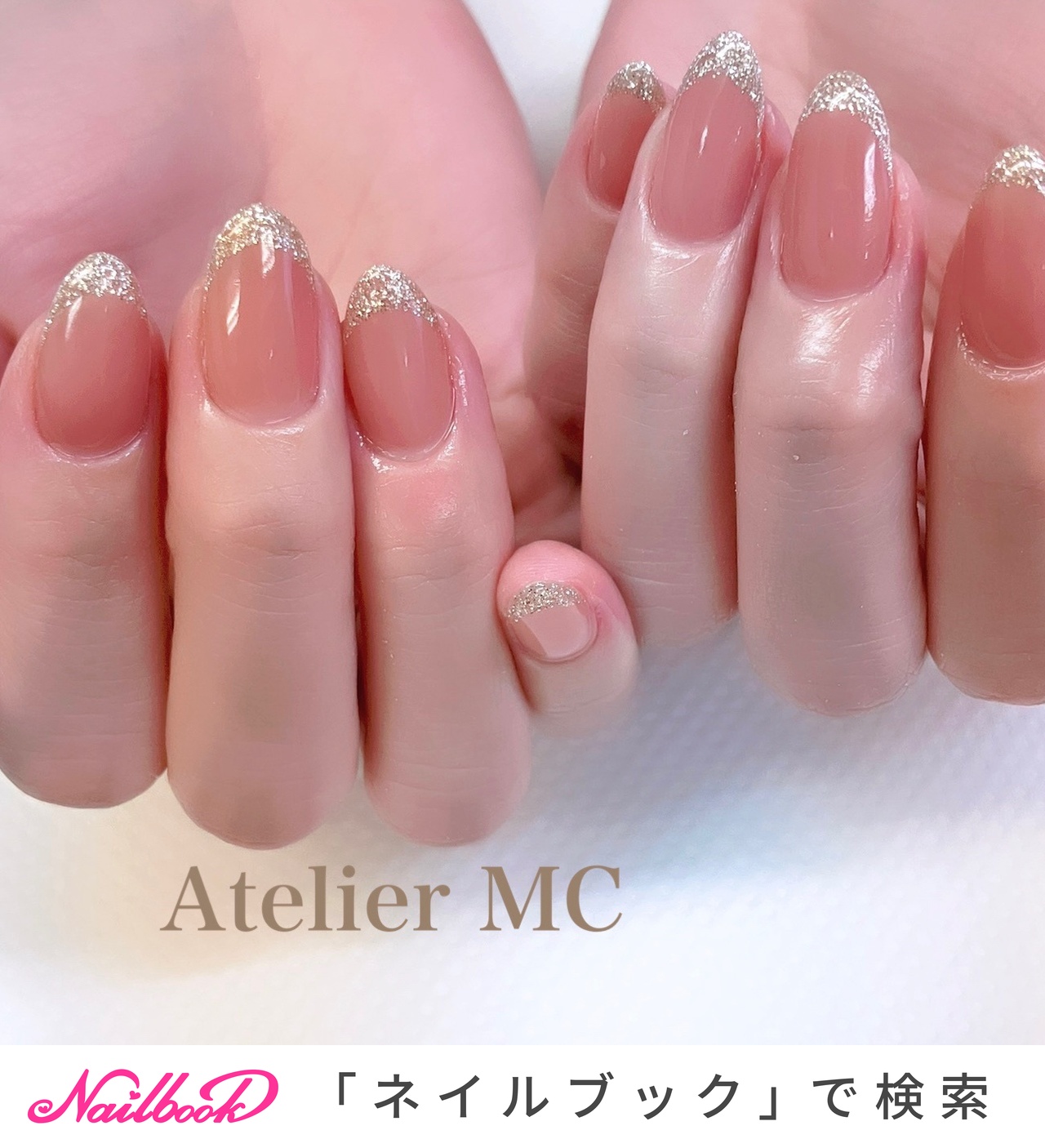 Atelier MC【新富町・築地・東銀座・八丁堀】のネイルデザイン[No