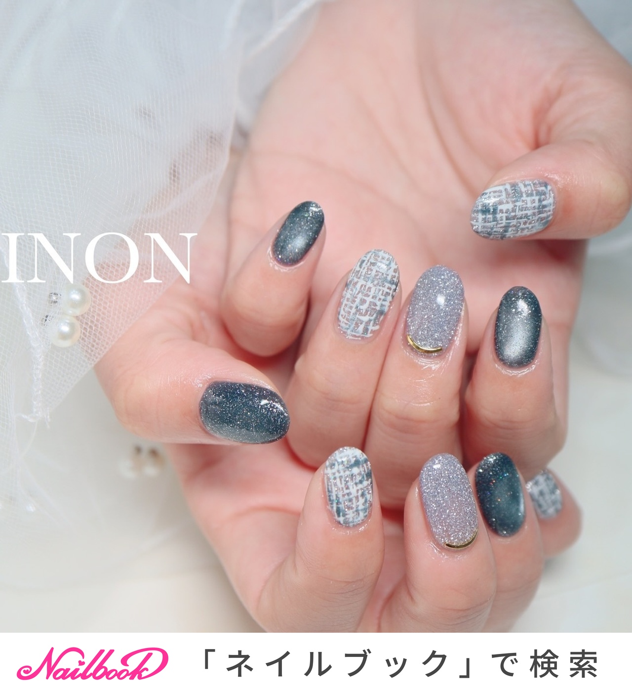 フラッシュ/マグネット/水色/ネイビー/ブラック - 都内/ 綾瀬 / pinon