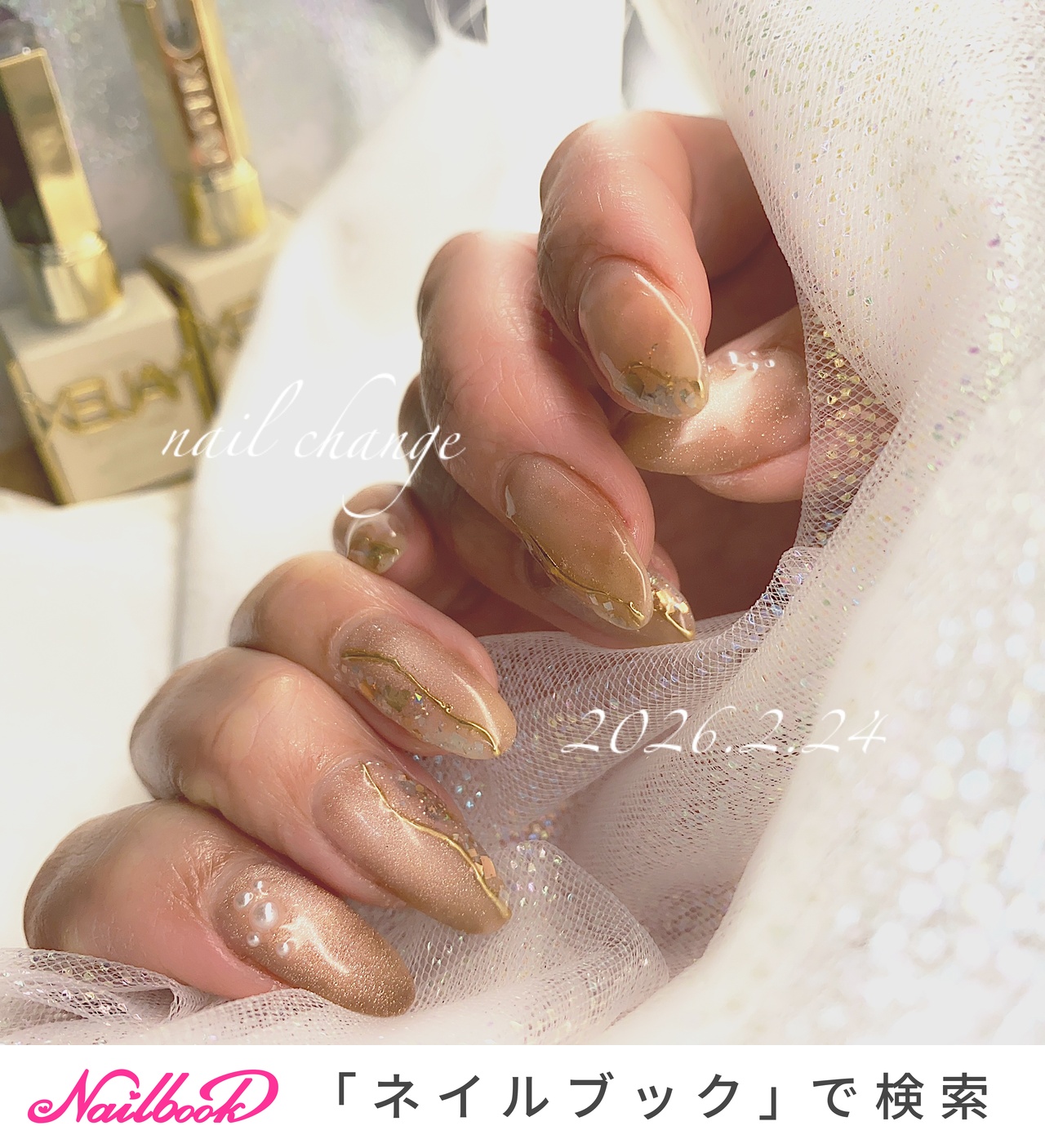 春/卒業式/入学式/オフィス/ハンド - hiromi721のネイルデザイン[No