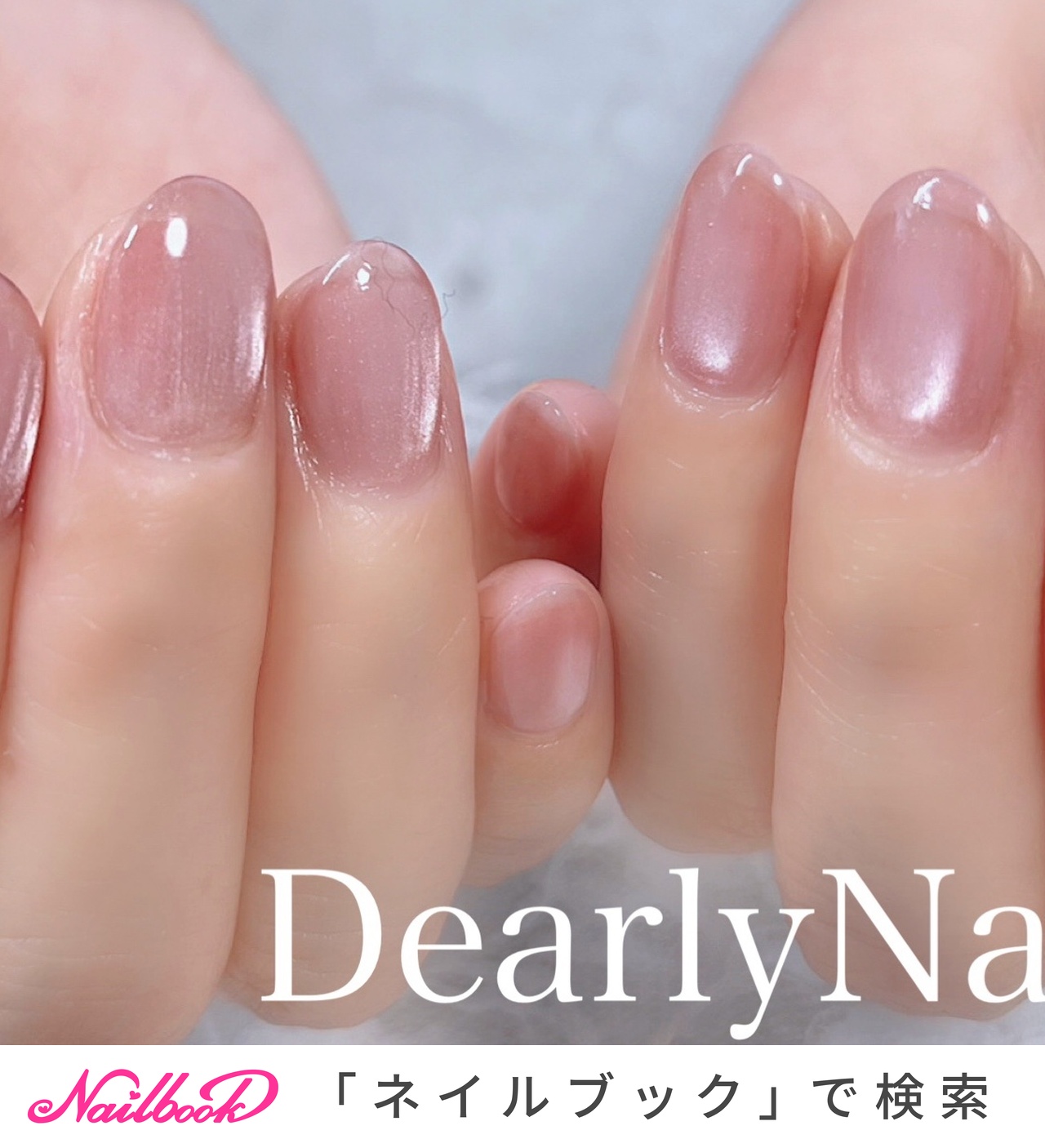春/オールシーズン/卒業式/入学式/ハンド - DearlyNailのネイル