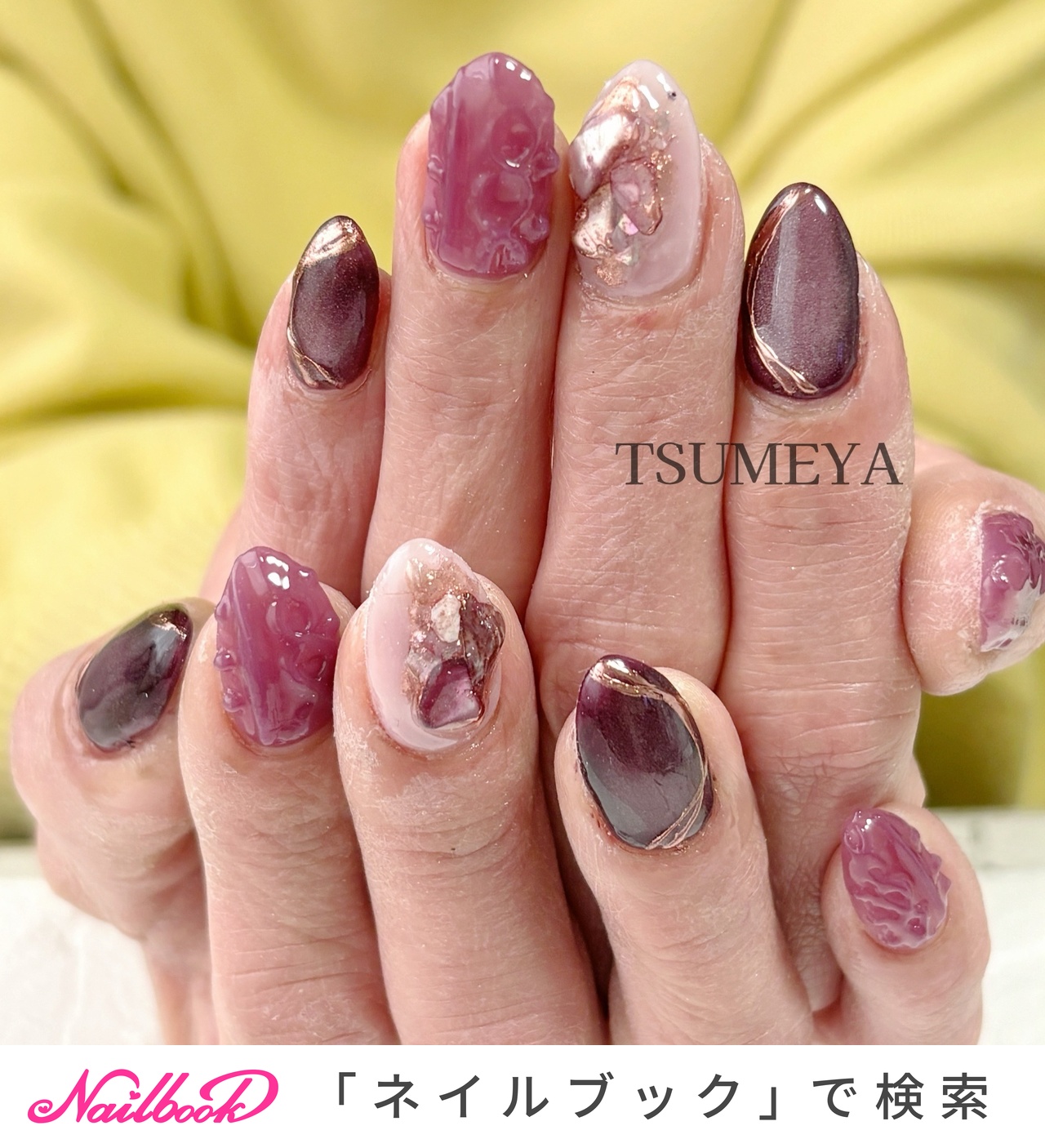 2026年】新着順｜バレンタイン/3Dのネイルデザイン｜ネイルブック