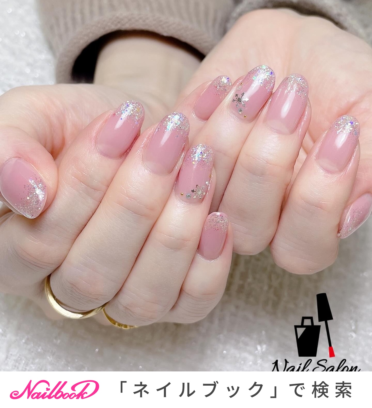 オーダーネイルチップ No.16 冬 雪 ピンクハート ニット 雪の結晶/ピンク/シルバーのネイルデザイン｜ネイルブック