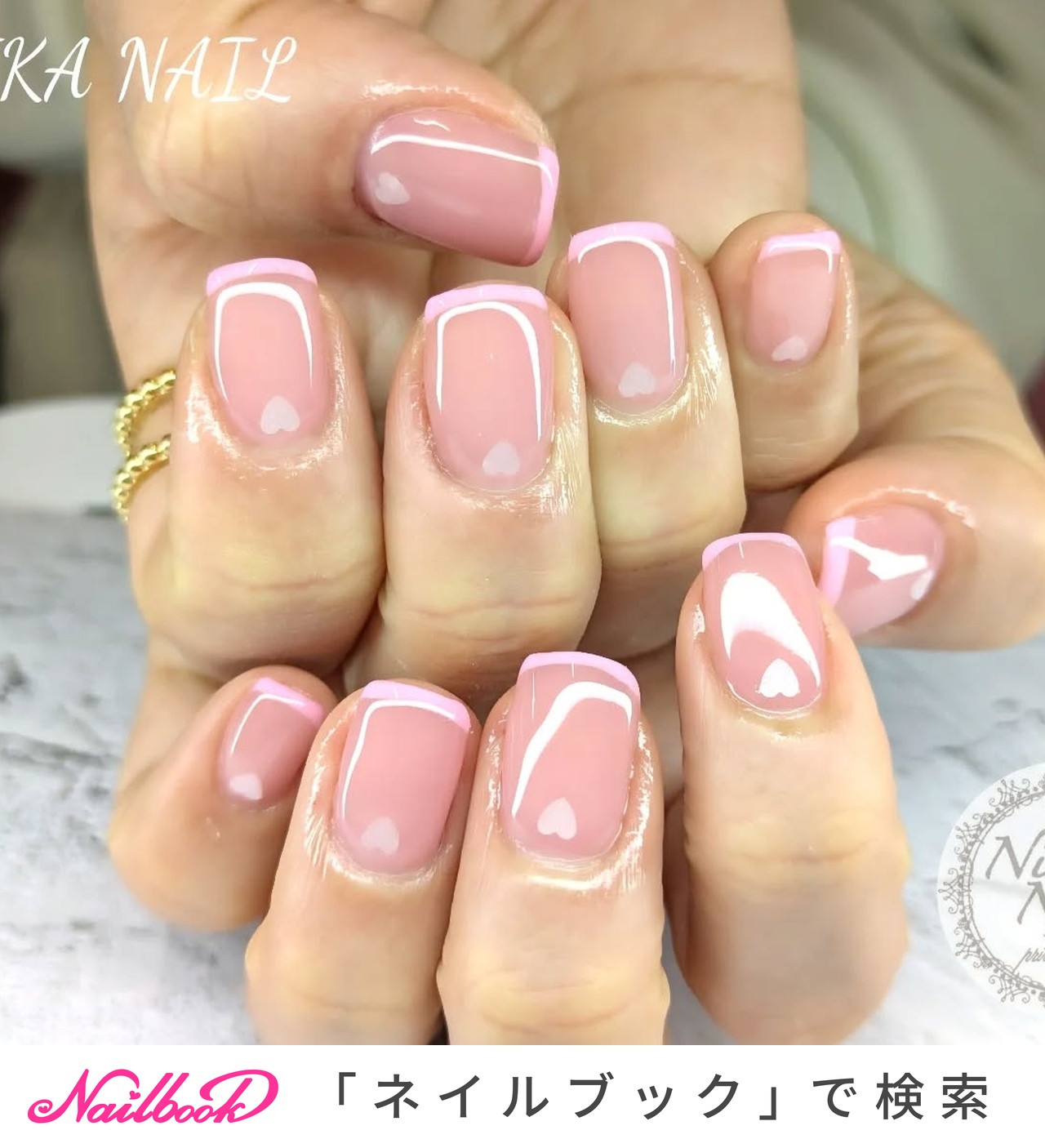 ピンクスキニーフレンチのネイルデザイン｜ネイルブック