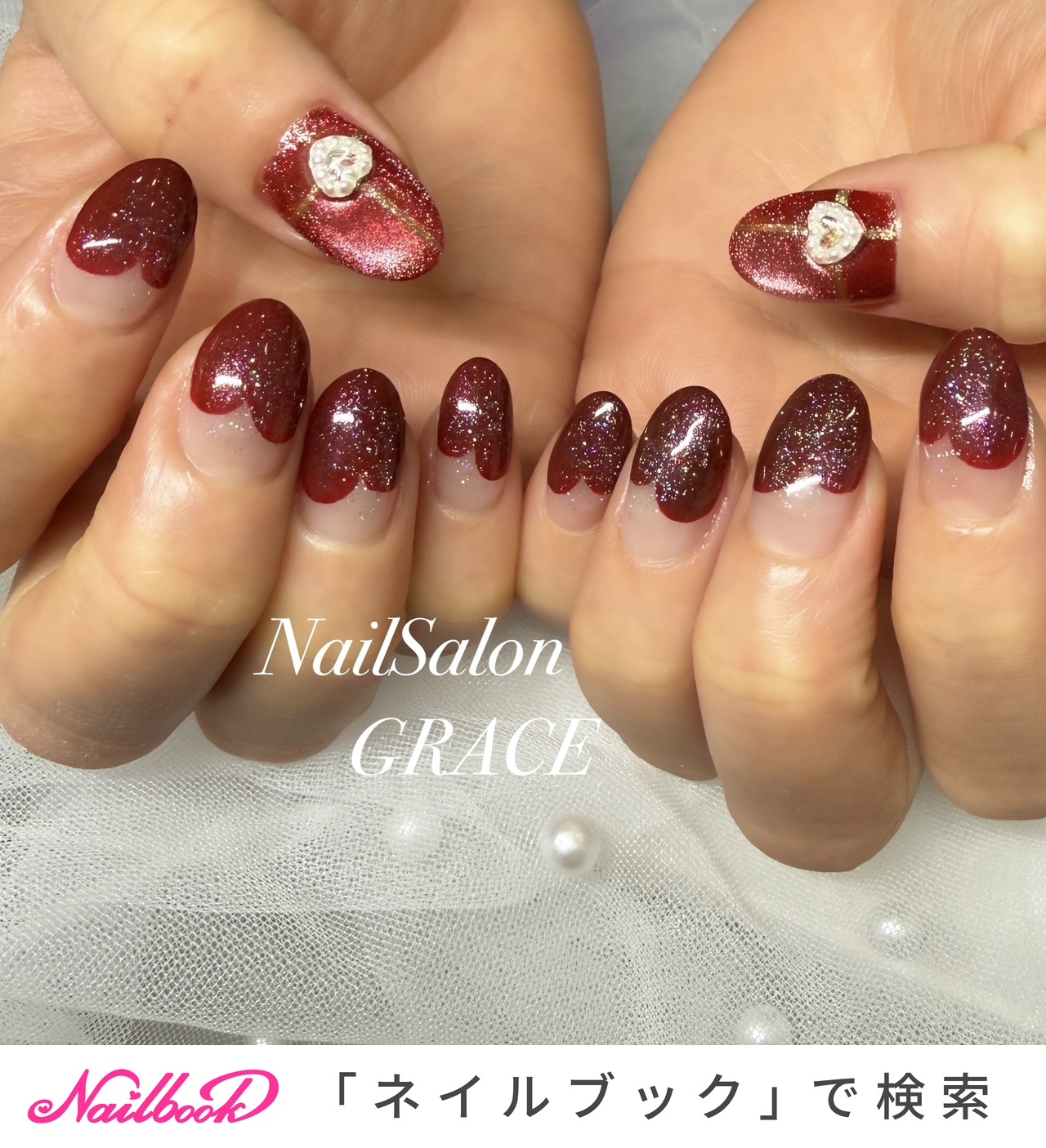 ハートフレンチのネイルデザイン｜ネイルブック