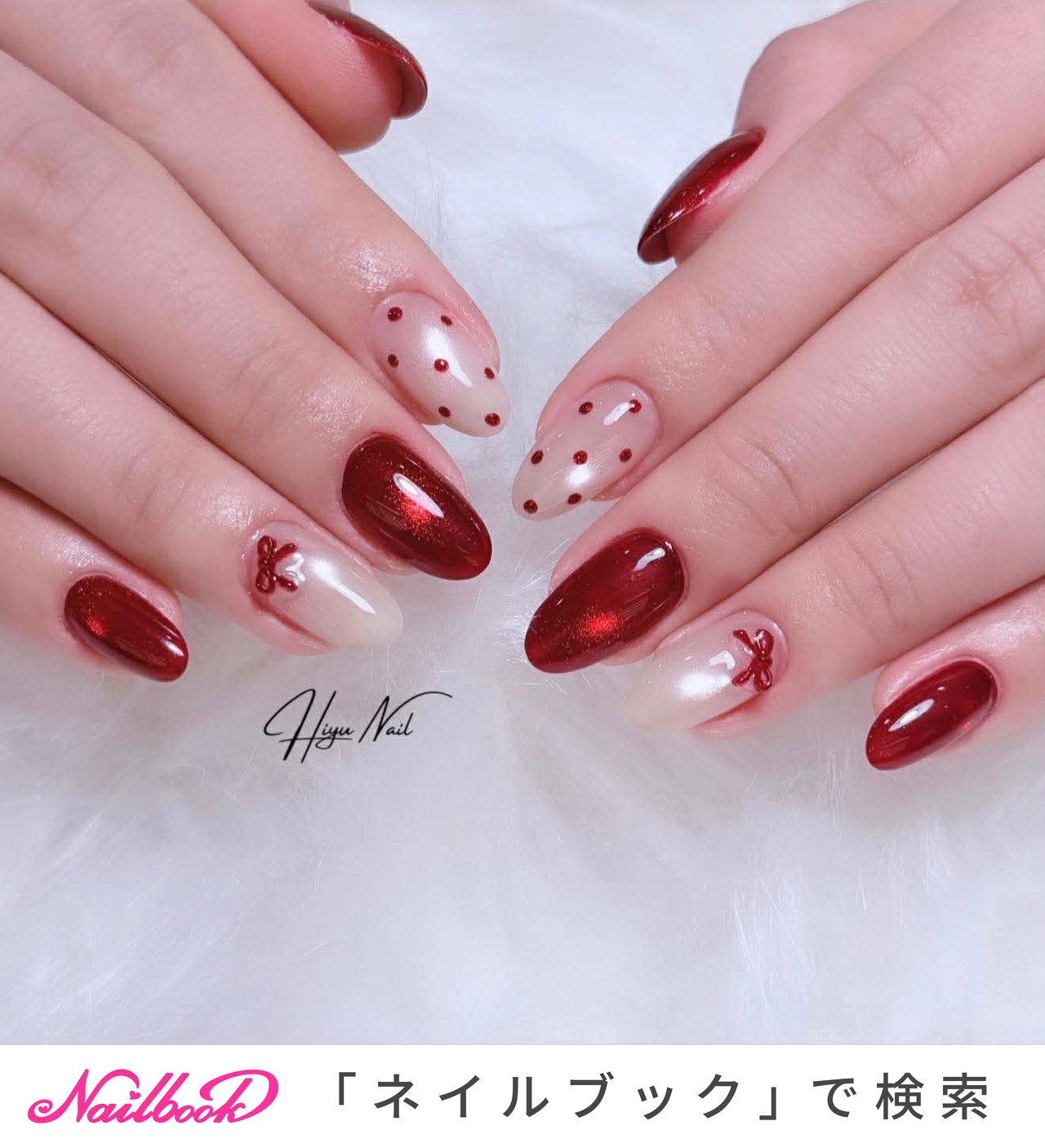 2026年】新着順｜ハート/ガラスフレンチのネイルデザイン｜ネイルブック