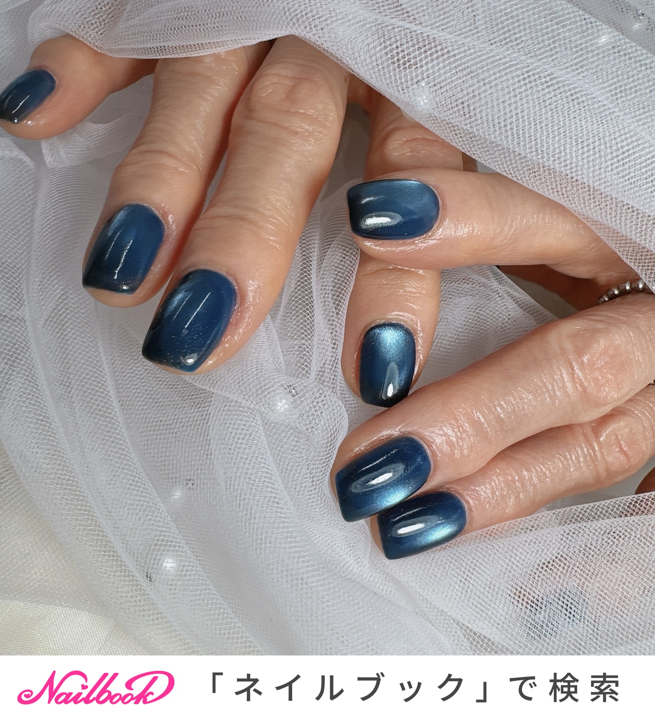 深海のネイルデザイン｜ネイルブック