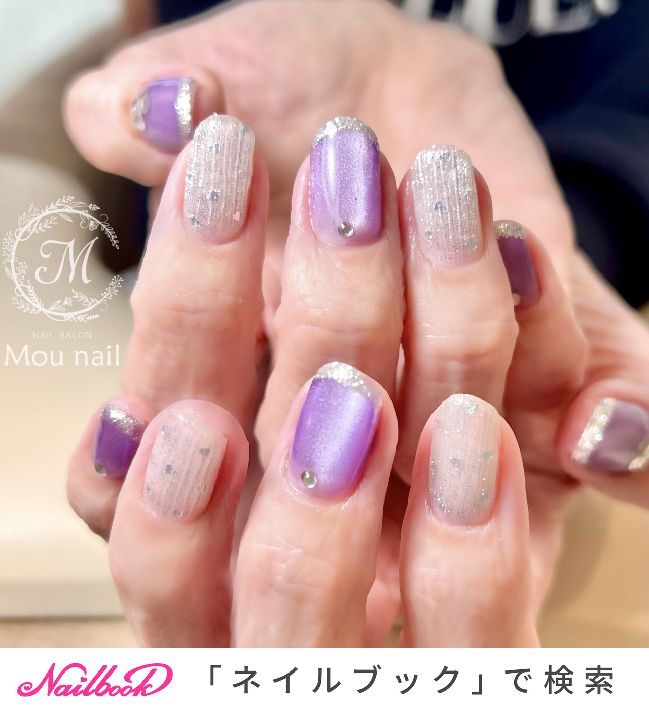 バレンタイン/3Dのネイルデザイン｜ネイルブック