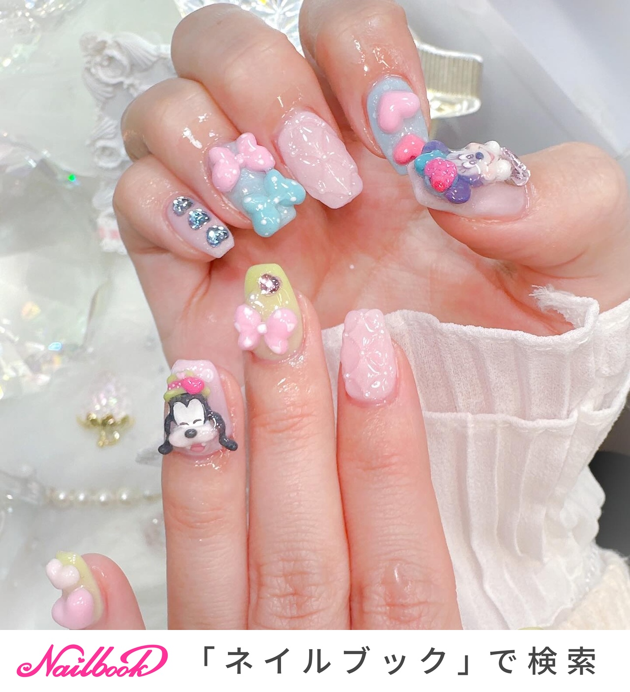 3Dネイルパーツのネイルデザイン｜ネイルブック