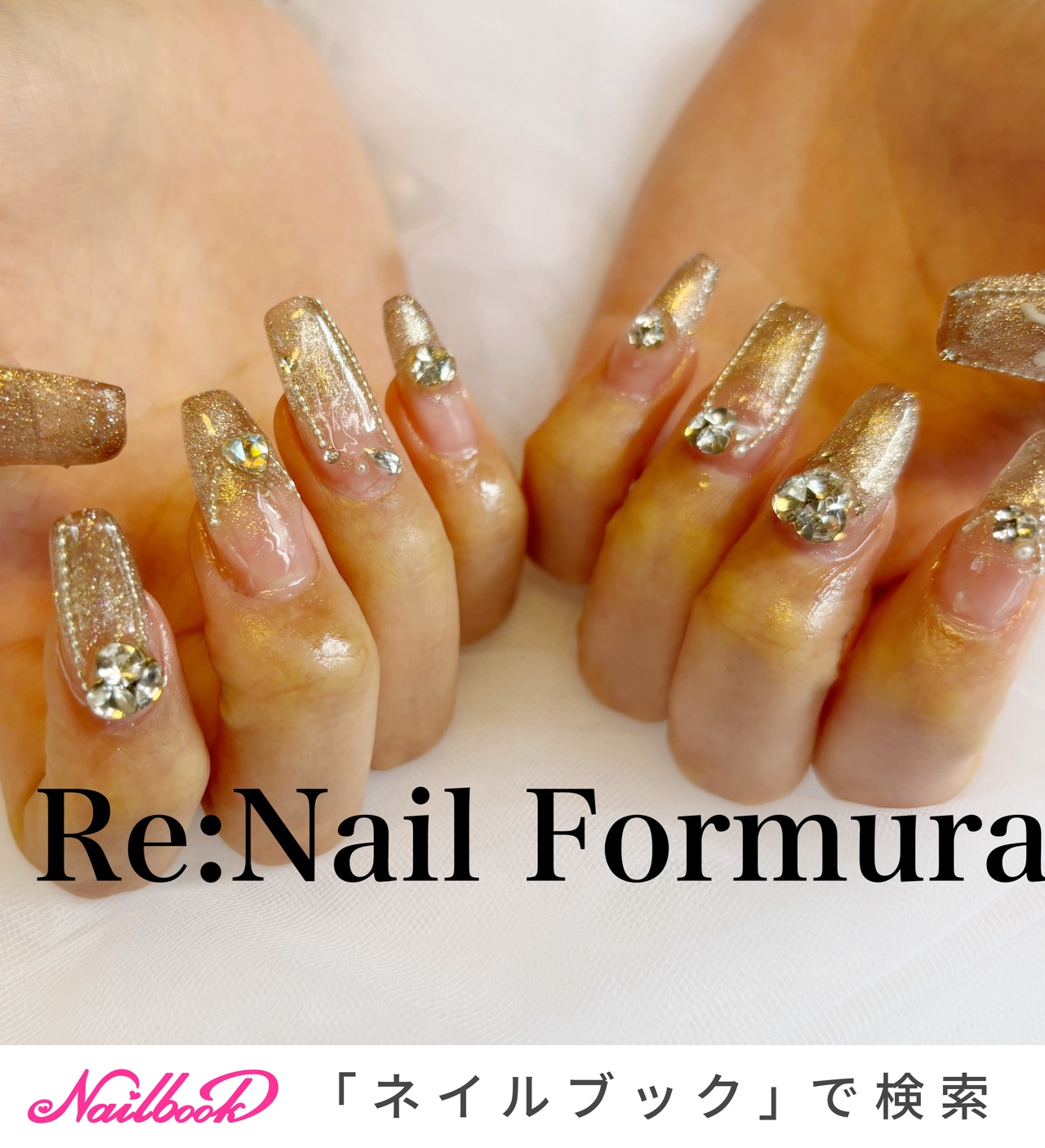 ネイルパフェのネイルデザイン｜ネイルブック