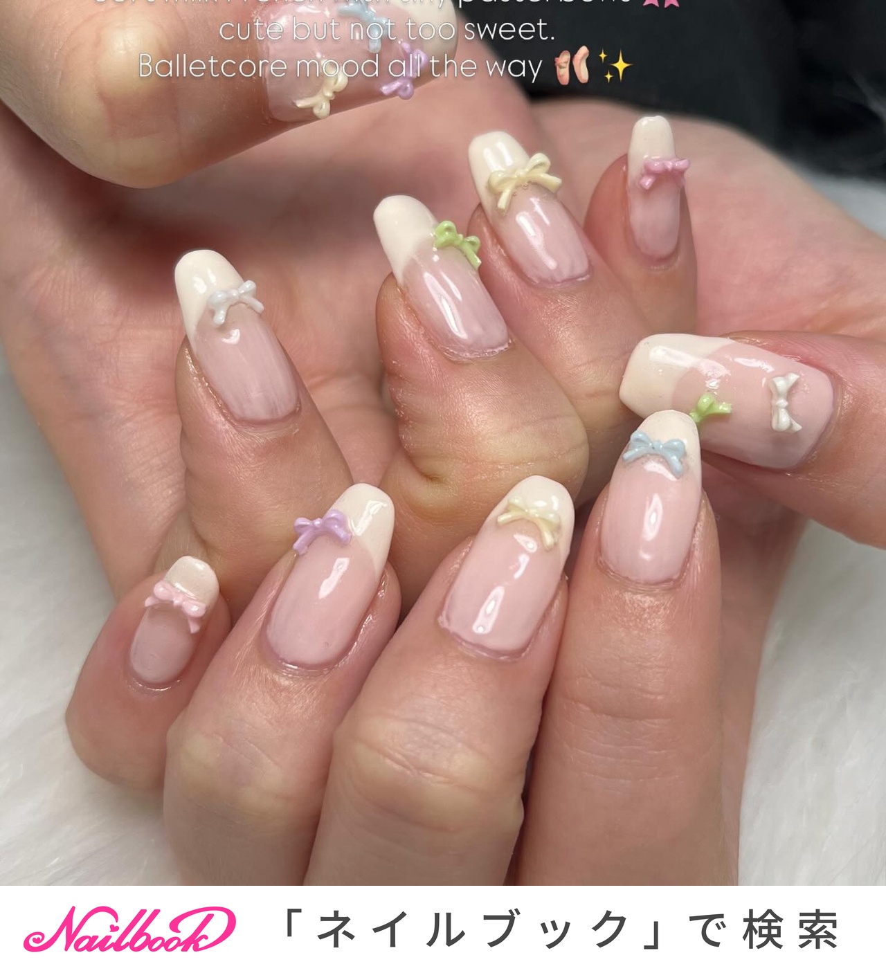 フレンチネイル(フレンチ)/#ちゅるんネイルのネイルデザイン｜ネイルブック