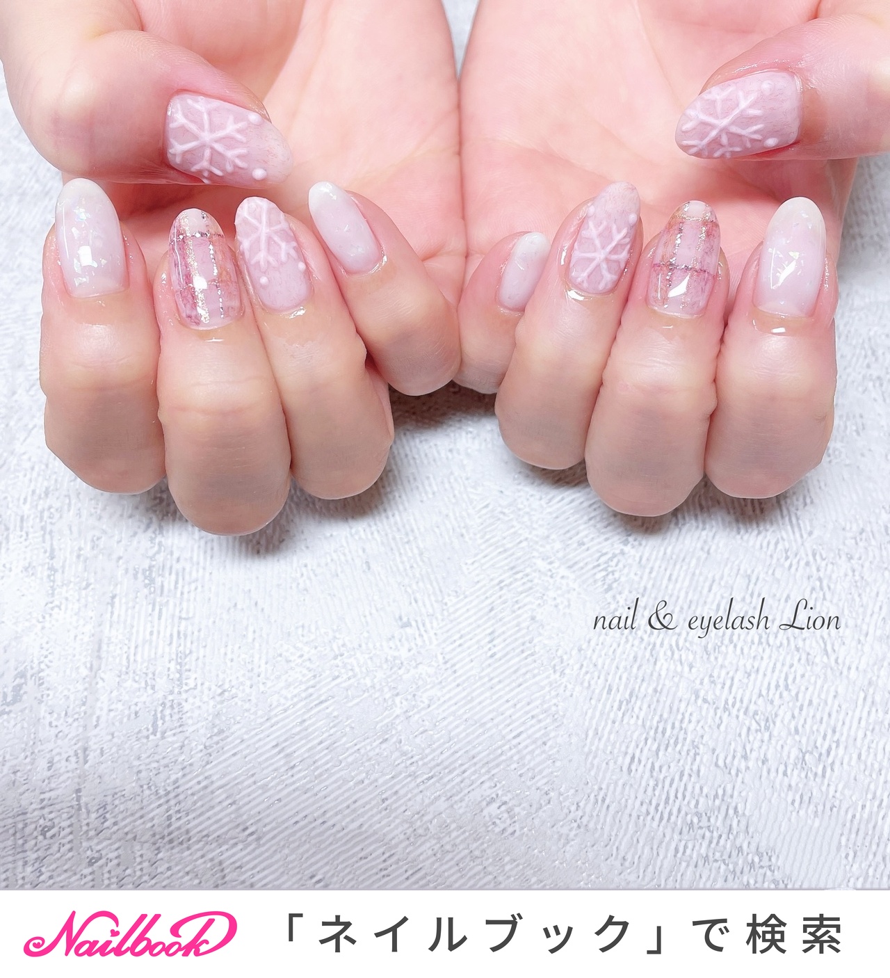 ニット/雪の結晶のネイルデザイン｜ネイルブック