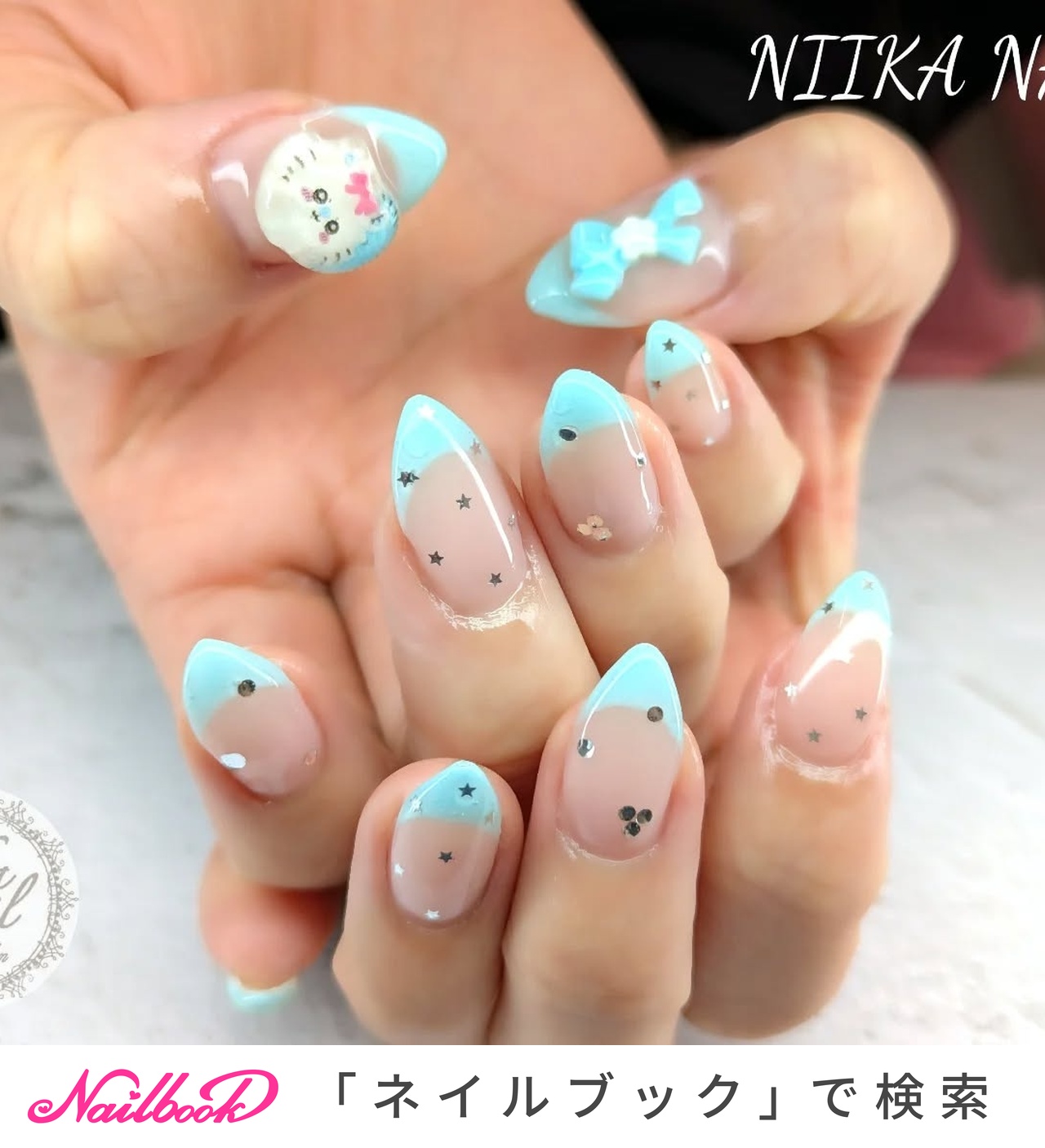 水色フレンチのネイルデザイン｜ネイルブック