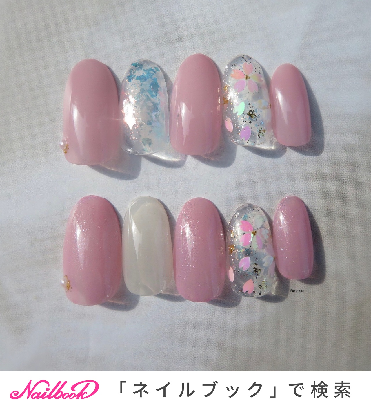 2026年】新着順｜ネイルチップ(サンプルチップ)のネイルデザイン