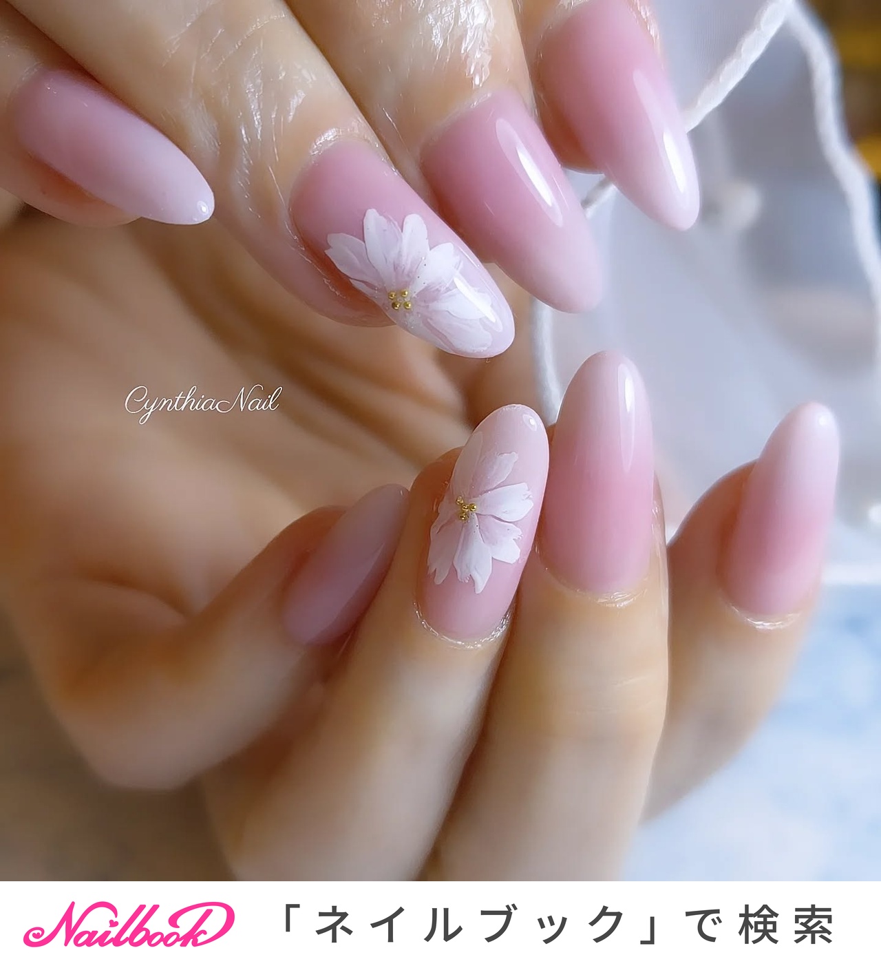 春/卒業式/入学式/ハンド/ベイビーブーマー - 長谷川 紗綾香