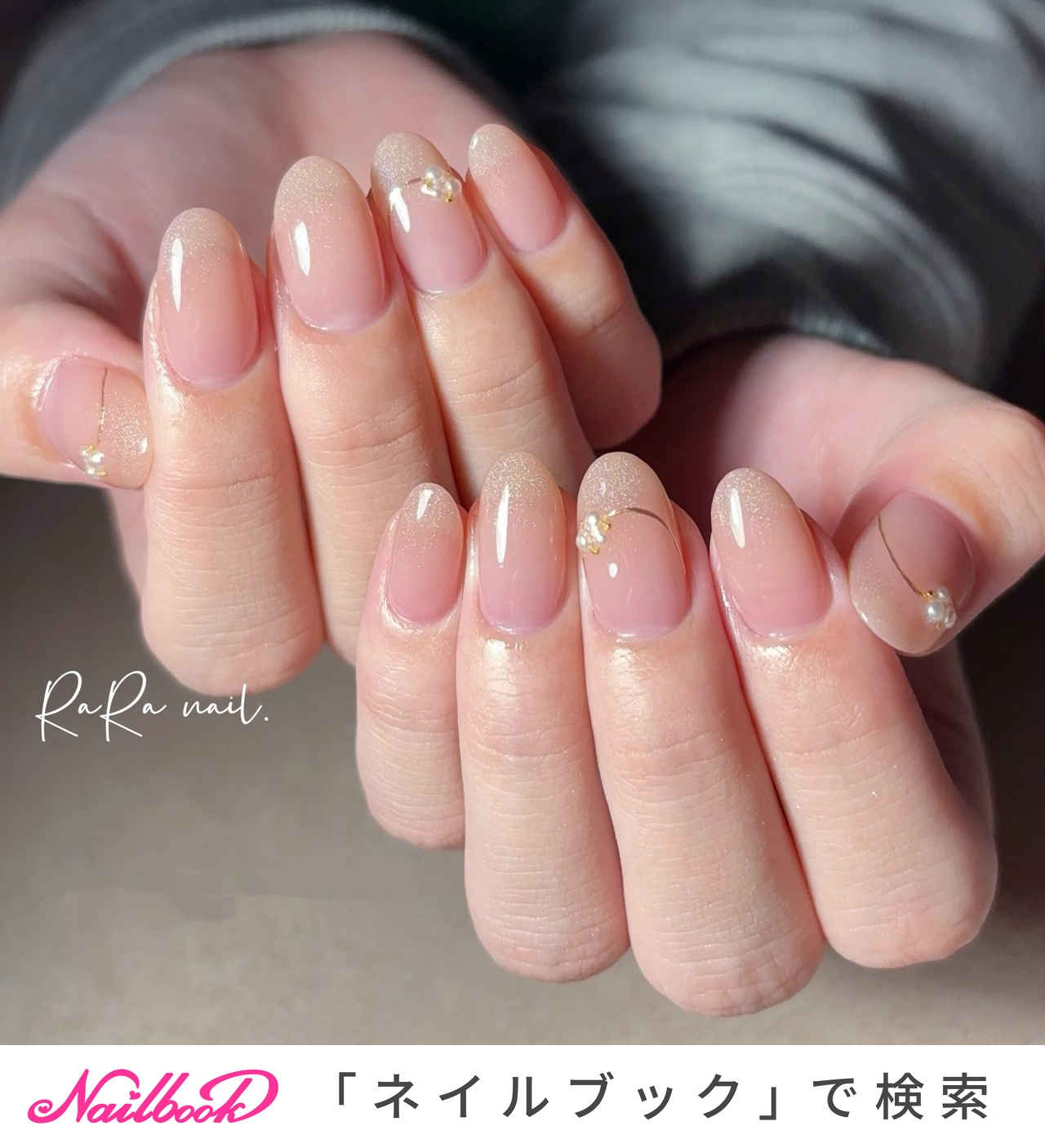 ミラー/ユニコーンのネイルデザイン｜ネイルブック