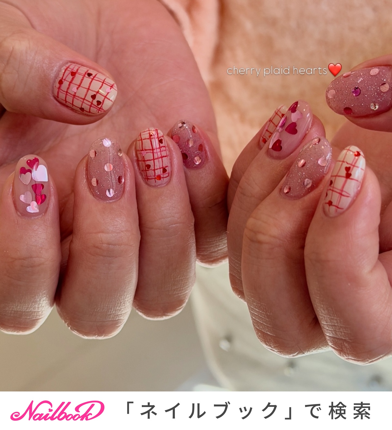 2026年】新着順｜チェック/ハートのネイルデザイン｜ネイルブック