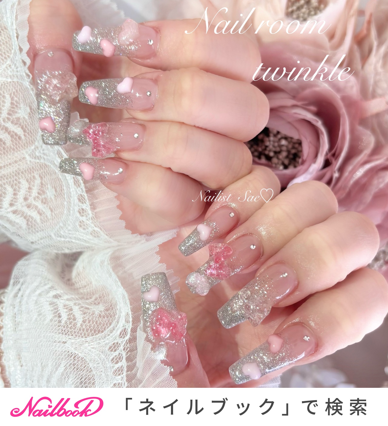 2026年】新着順｜スカルプチュア/キラキラネイルのネイルデザイン