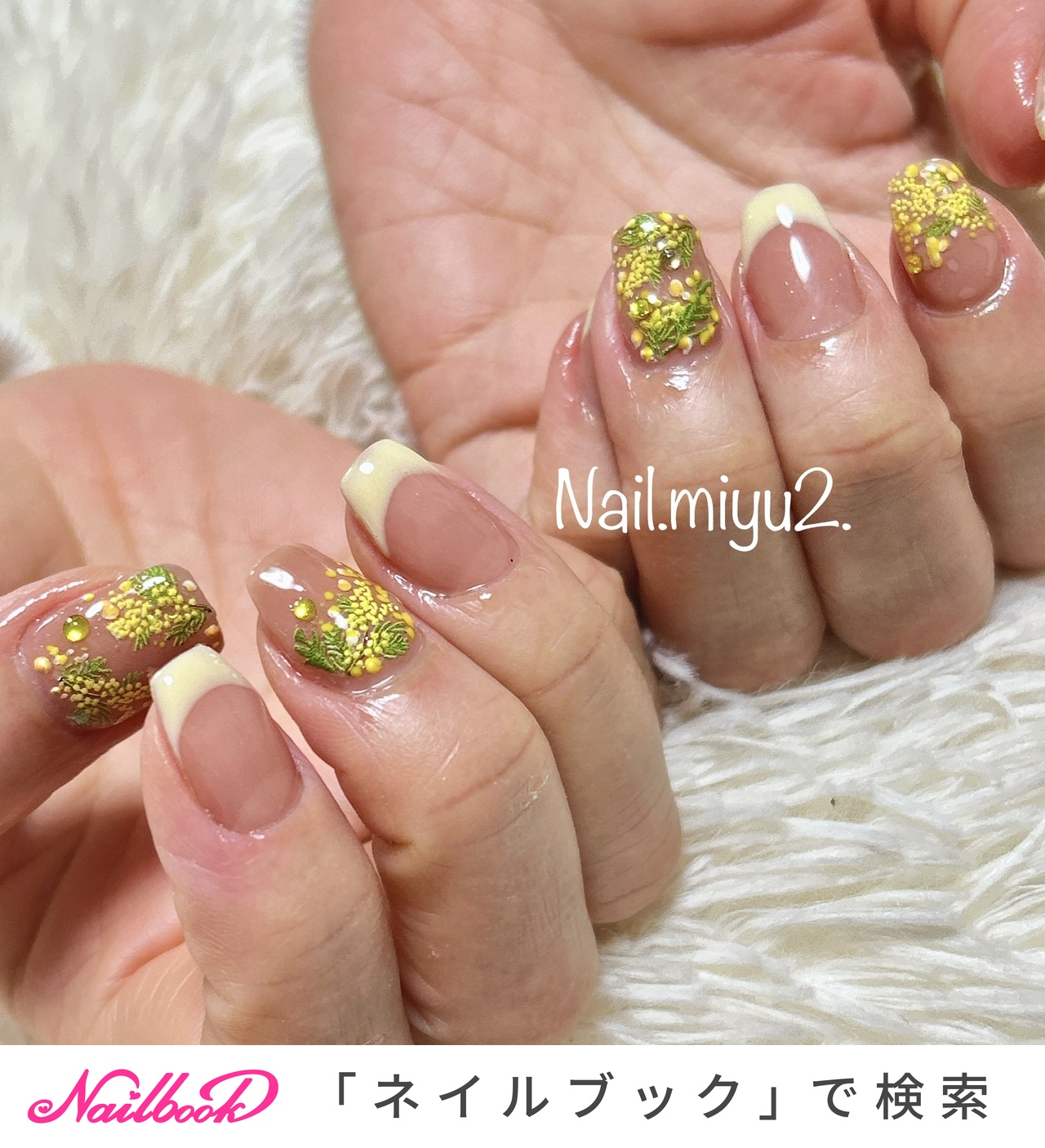 フレンチネイル(フレンチ)/ミモザのネイルデザイン｜ネイルブック
