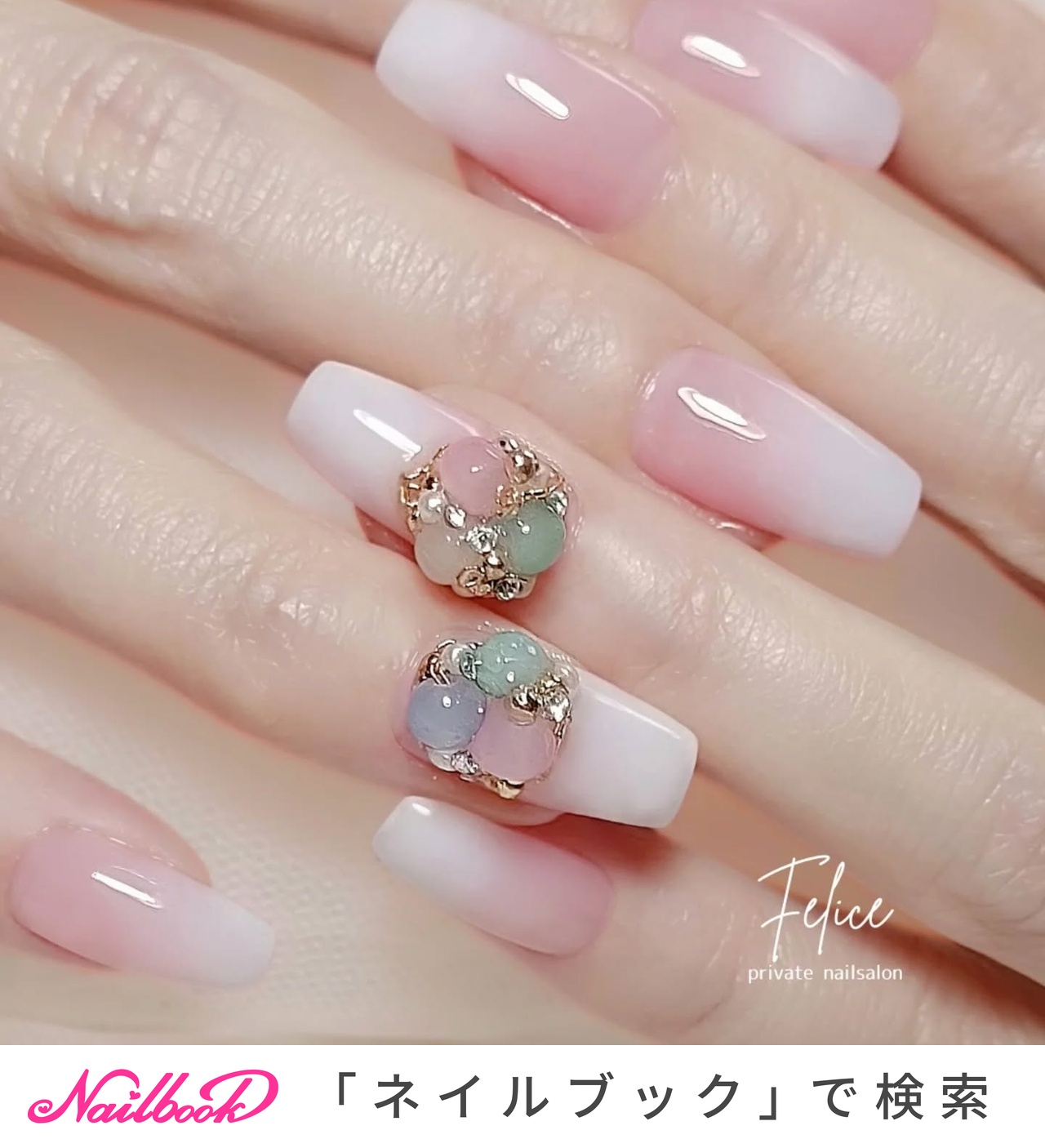 ちゅるんネイル(ちゅるん)/#ブルべネイルのネイルデザイン｜ネイルブック