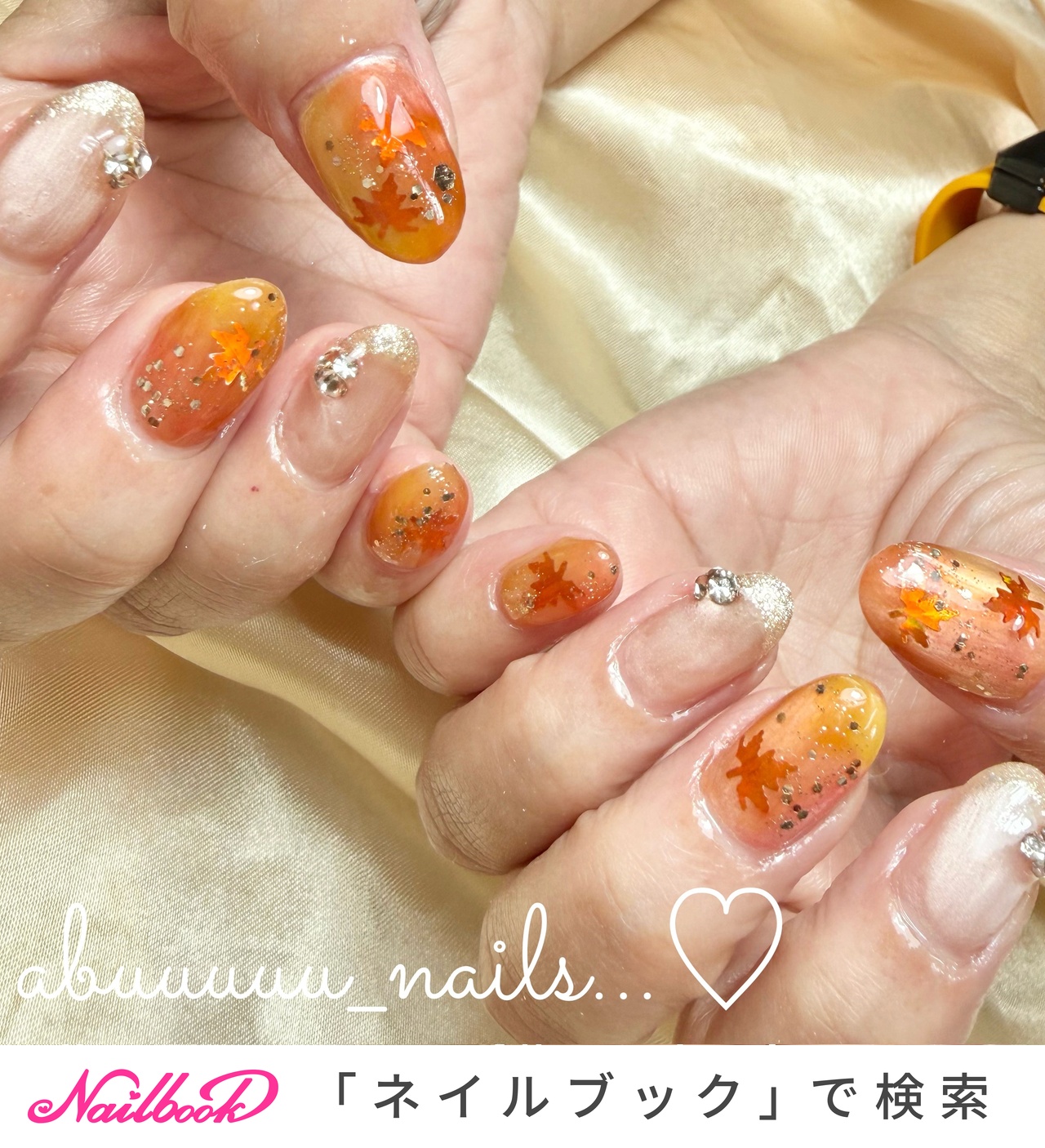 もみじネイルのネイルデザイン｜ネイルブック