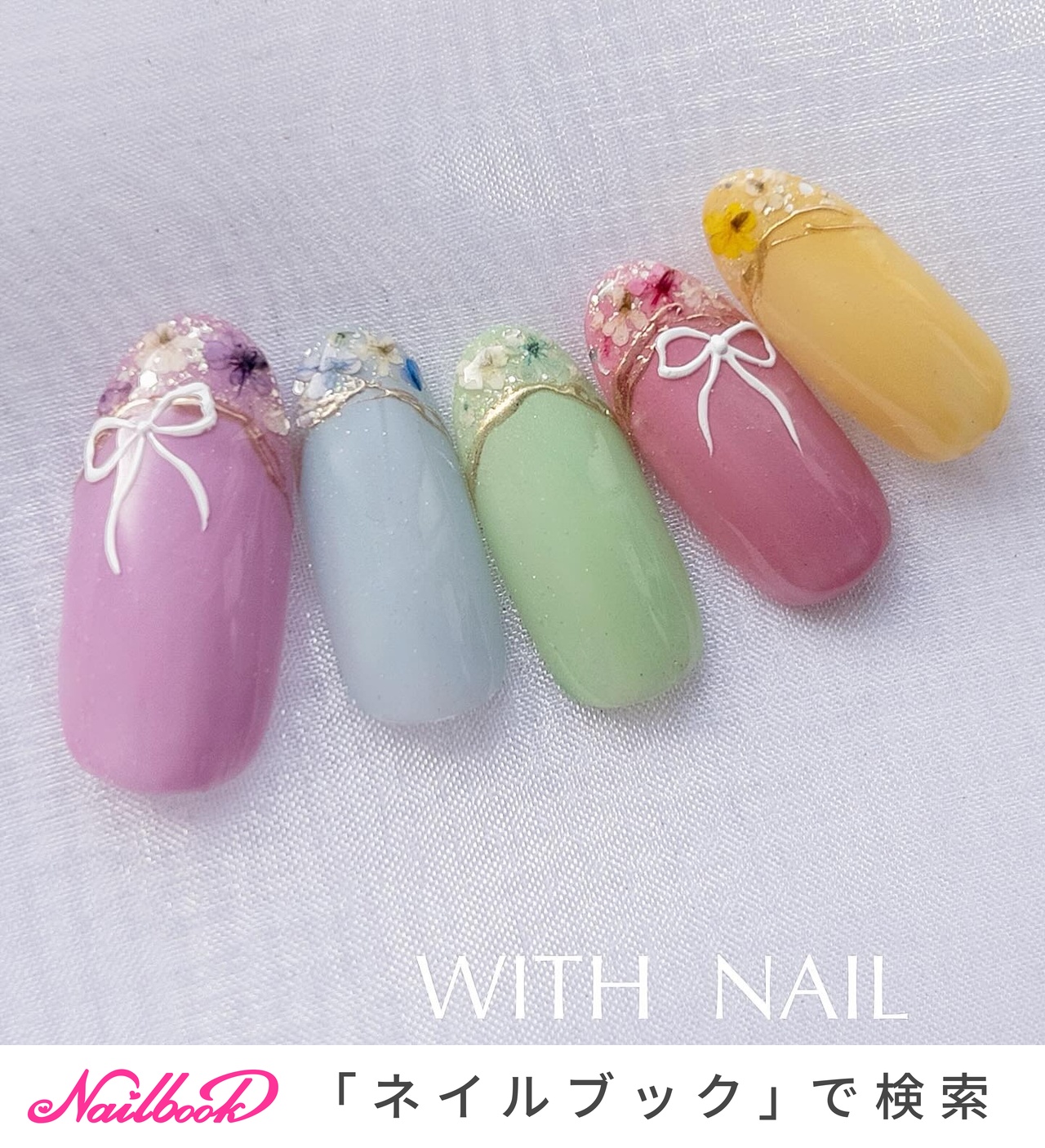 春/オールシーズン/デート/女子会/ハンド - WITH NAIL maryのネイル
