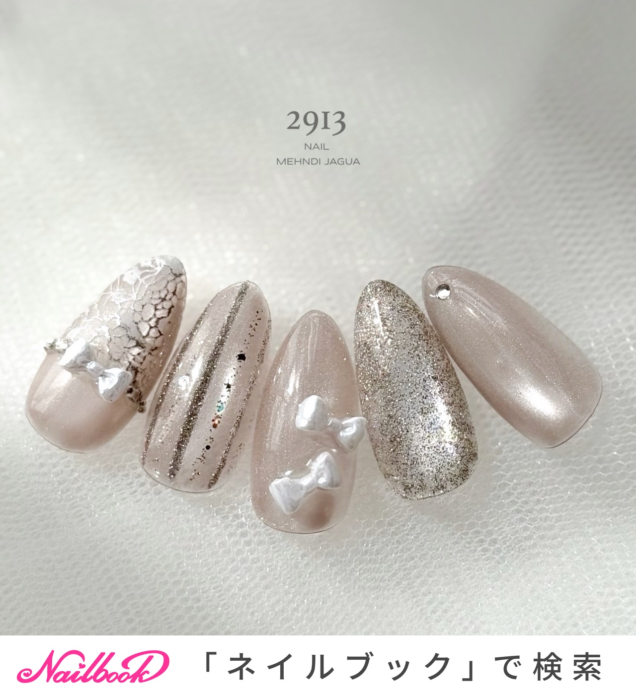 ボトムス・スパッツ Apolina pants 5-7Y 2913☆様専用‼︎ ボトムス・スパッツ Apolina pants 5-7Y Apolina