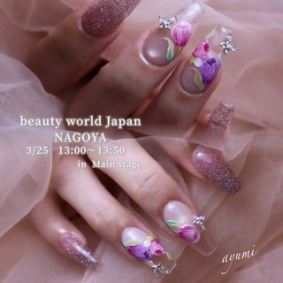 フラワー/#クリアフレンチのネイルデザイン｜ネイルブック
