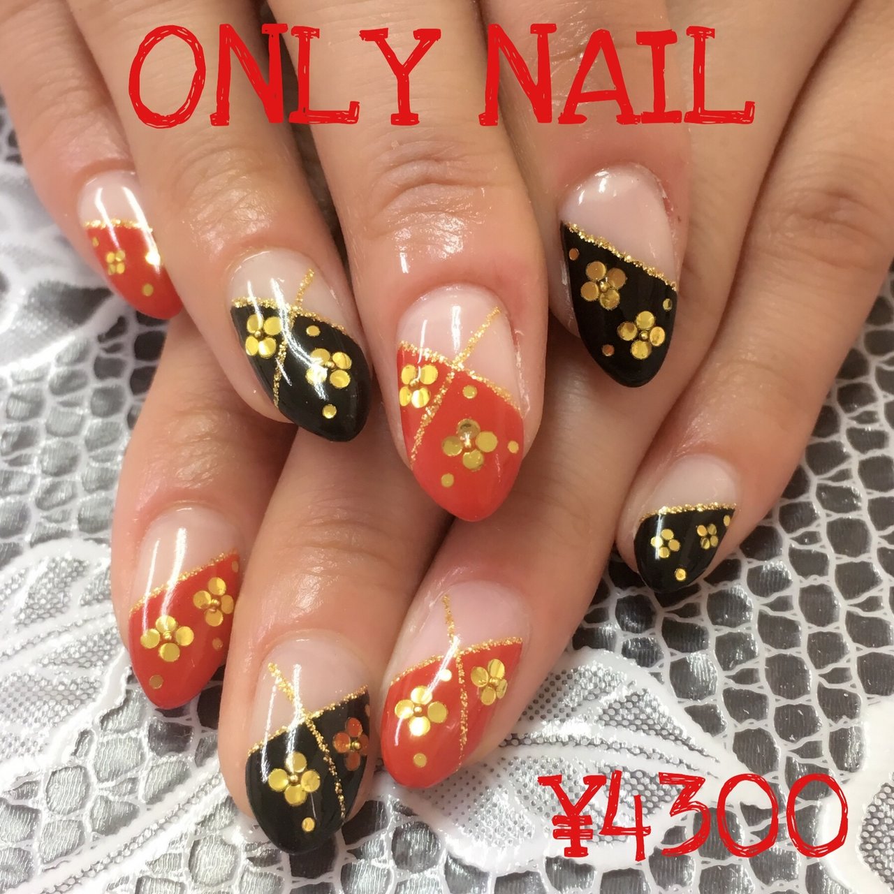 お正月 成人式 パーティー ハンド 変形フレンチ Only Nail 西船橋南口徒歩6分 のネイルデザイン No ネイルブック