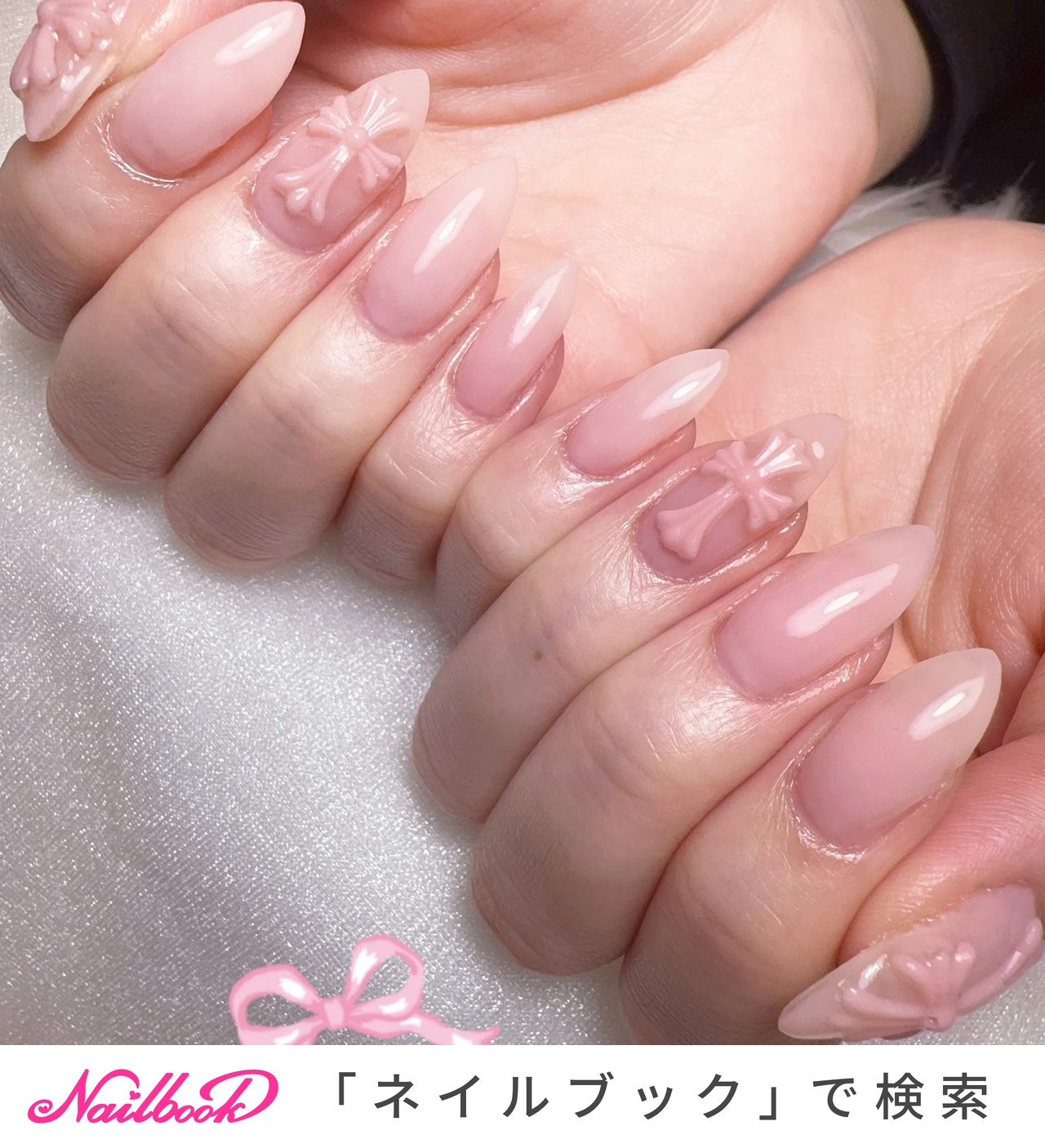 手が綺麗に見えるネイル/オールシーズン/ハンド/ジェルネイル/お客様