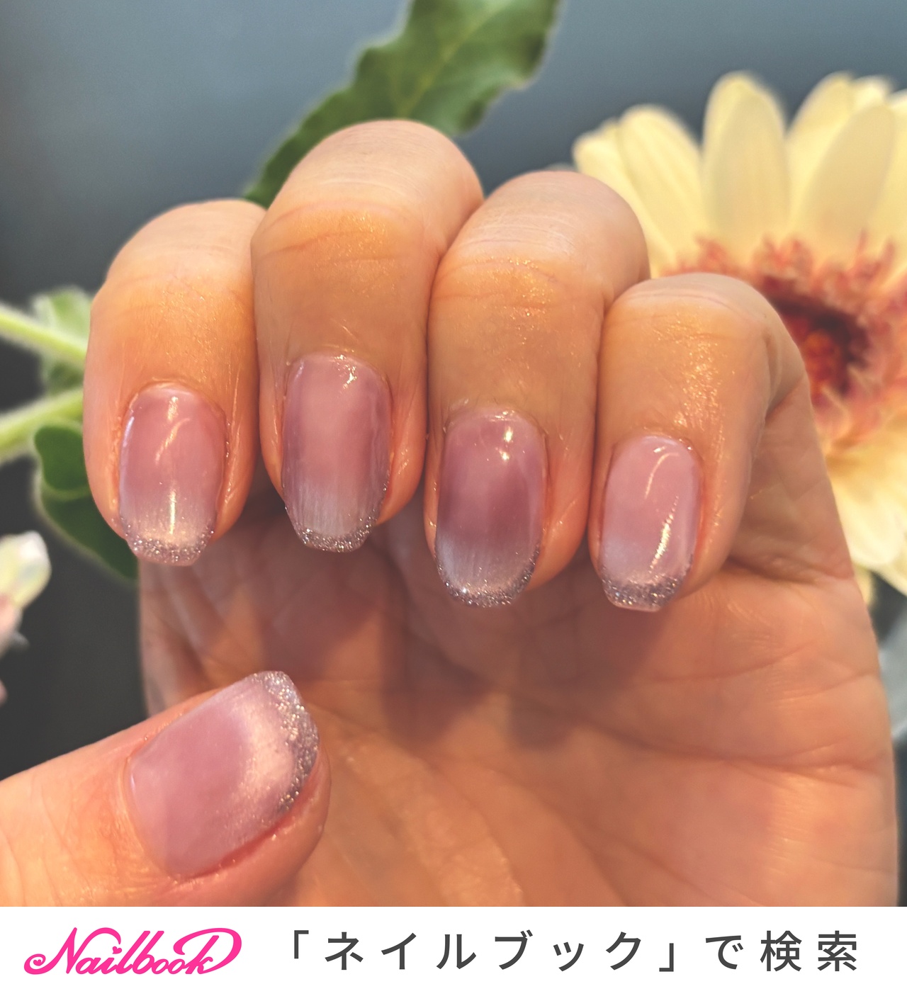 おすすめ順｜シルバー(銀)/#ダブルフレンチのネイルデザイン｜ネイルブック