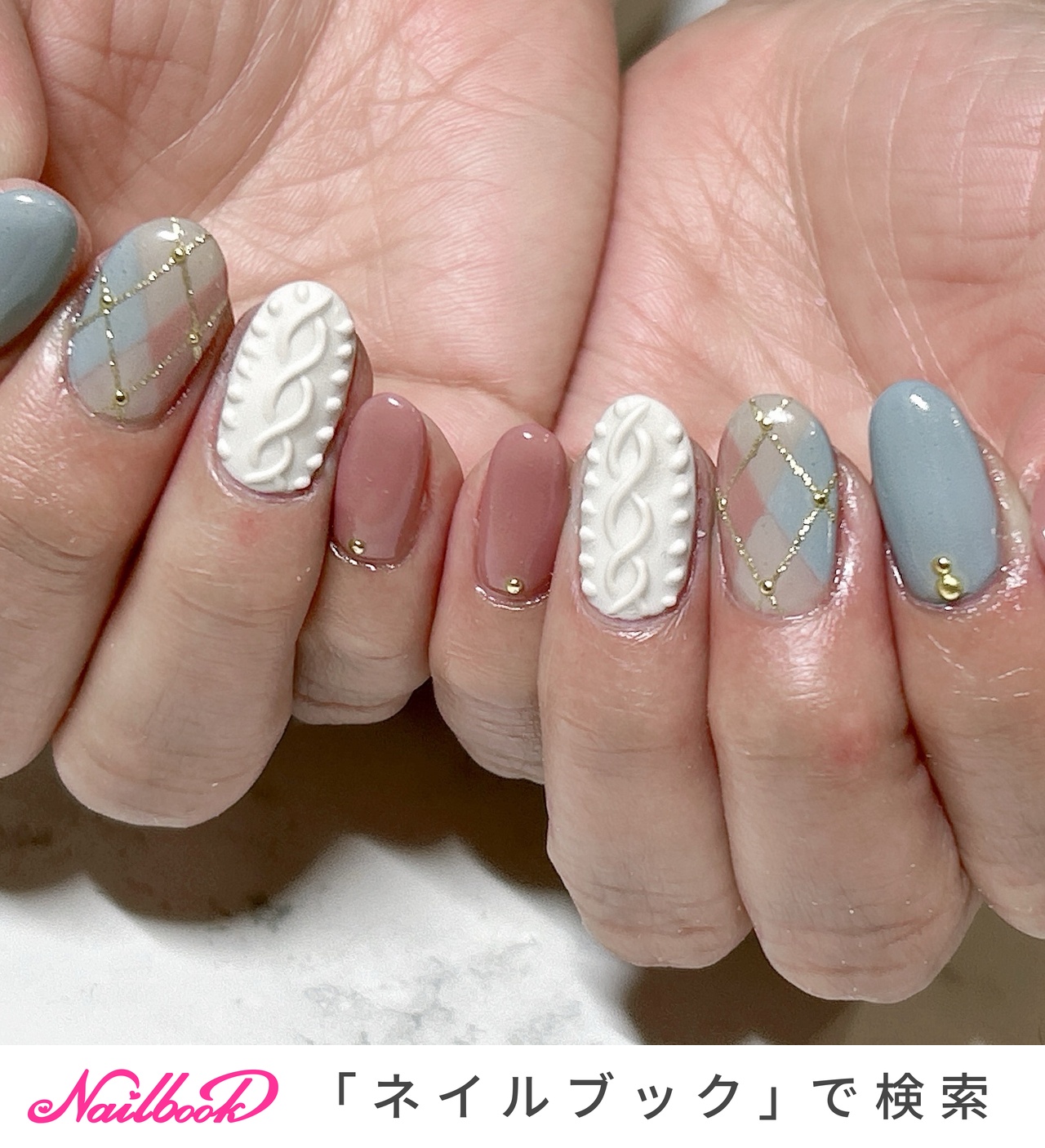 クリスマス/ニットのネイルデザイン｜ネイルブック