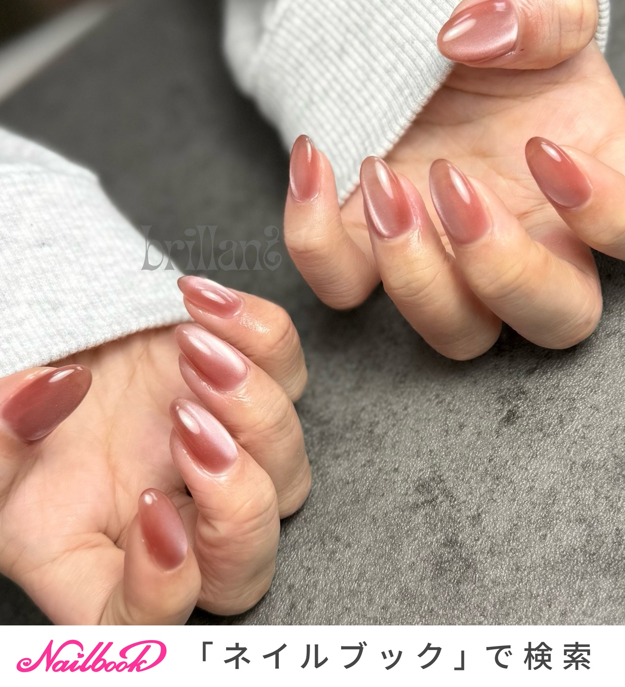 手が綺麗に見えるネイル/オールシーズン/ハンド/シンプル/ワンカラー