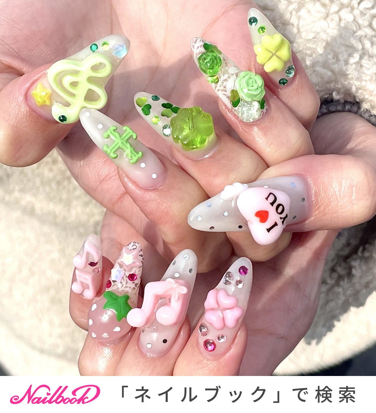 3dネイルパーツ クローバー ハート ネイルパーツ 犬 いぬ 2026年】新着順｜3D(エンボス/立体)/#クローバーネイルのネイル