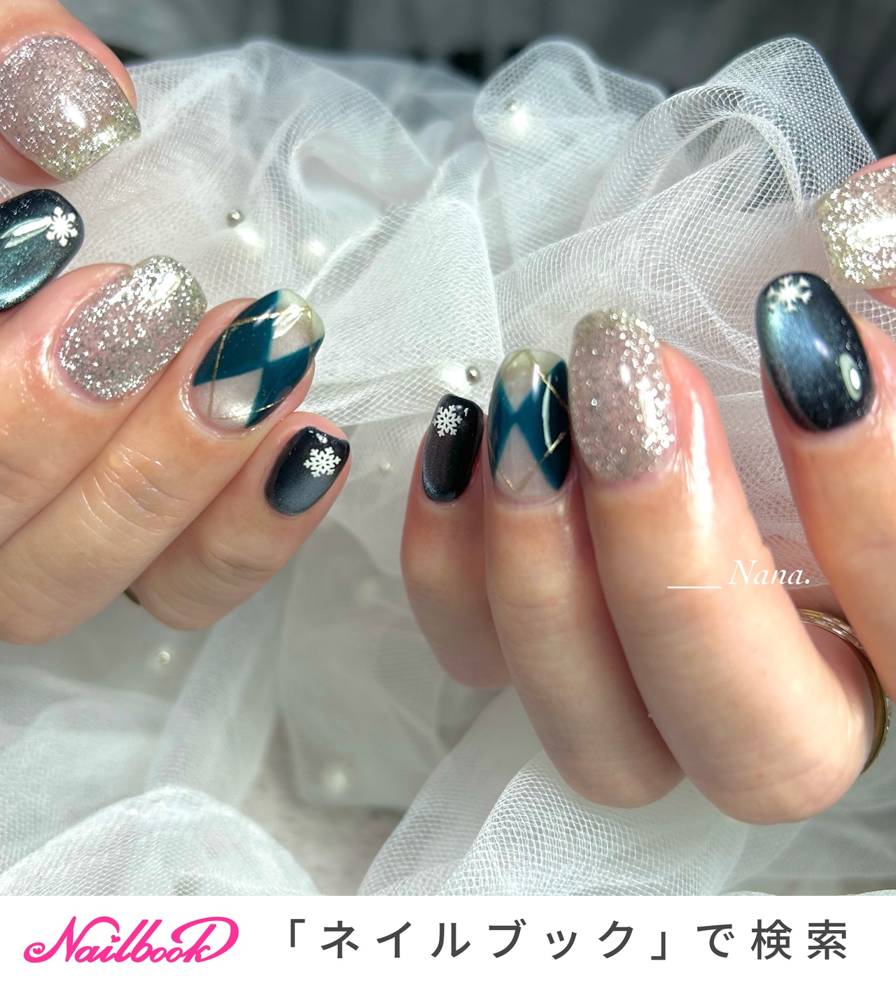 雪の結晶/ネイビーのネイルデザイン｜ネイルブック