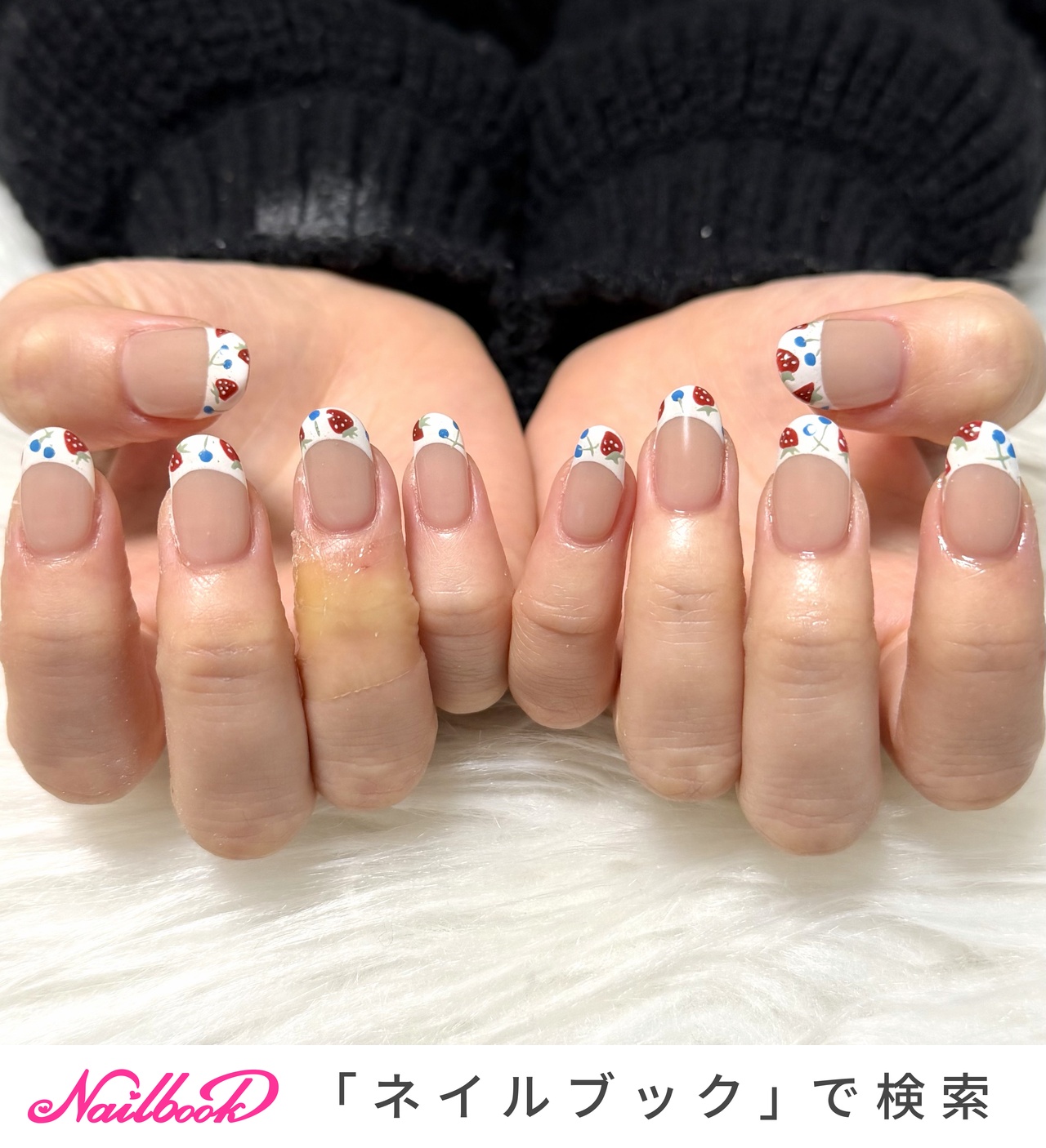 いちご狩りのネイルデザイン｜ネイルブック