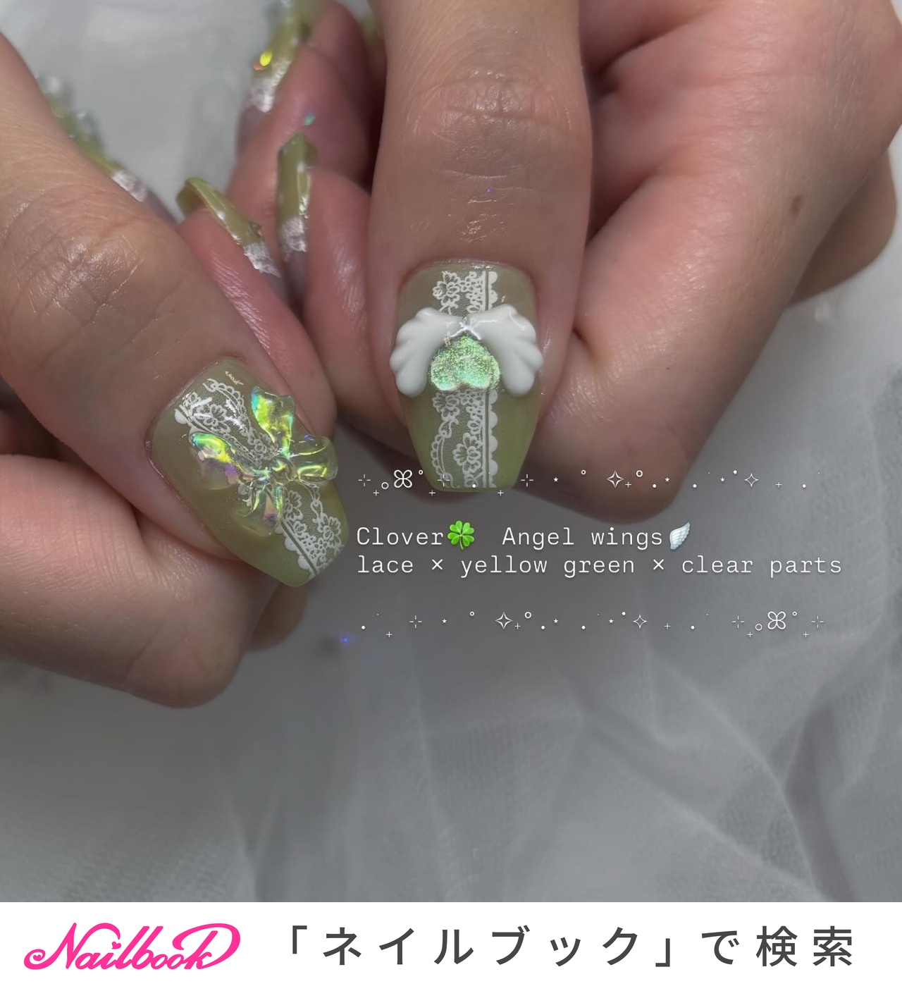 2026年】新着順｜#クローバーネイルのネイルデザイン(4ページ目