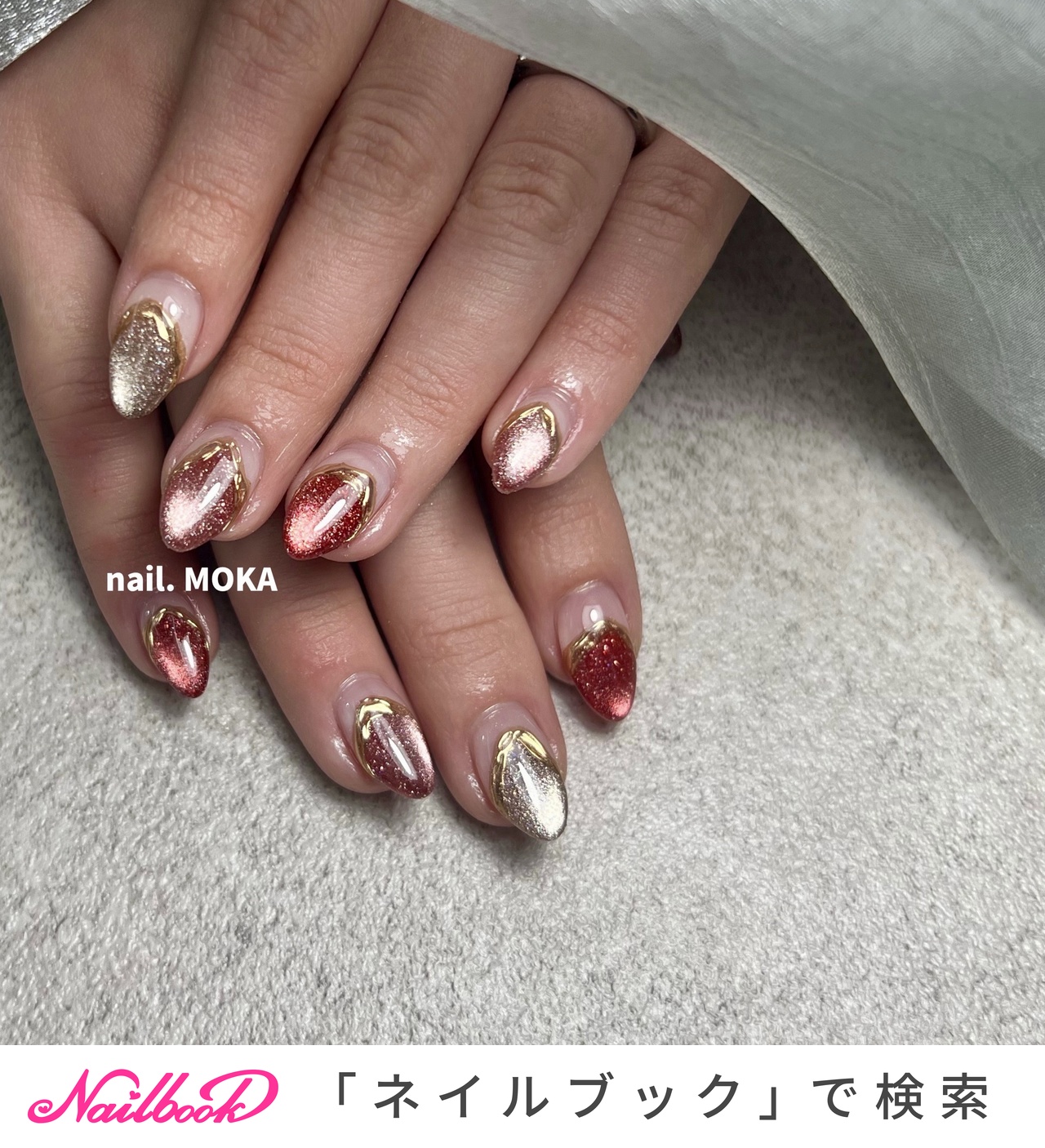 ぴかねいる Aoi.nのネイルデザイン[No.9878747]｜ネイルブック