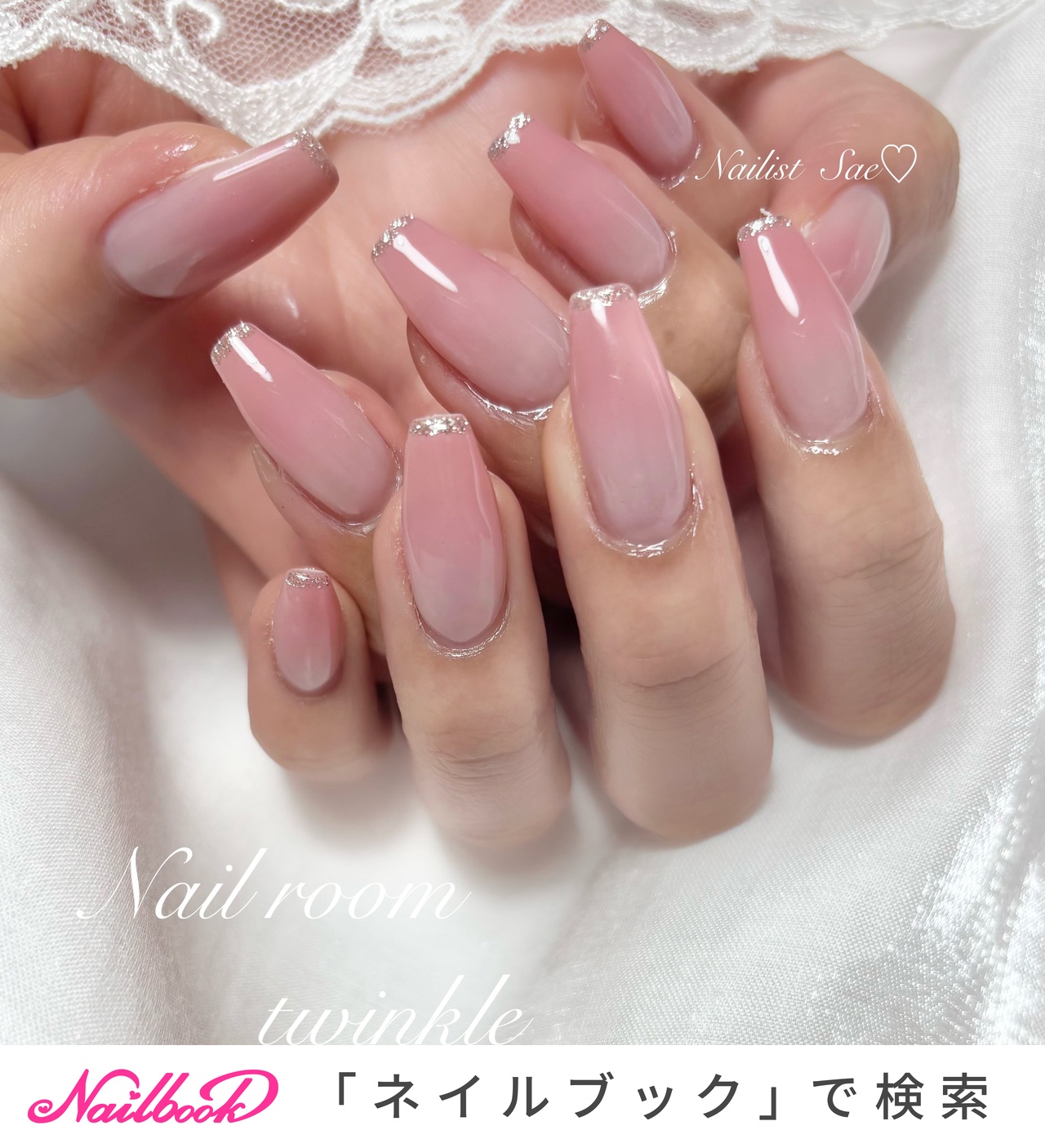 グラデーション/#量産型ネイルのネイルデザイン｜ネイルブック
