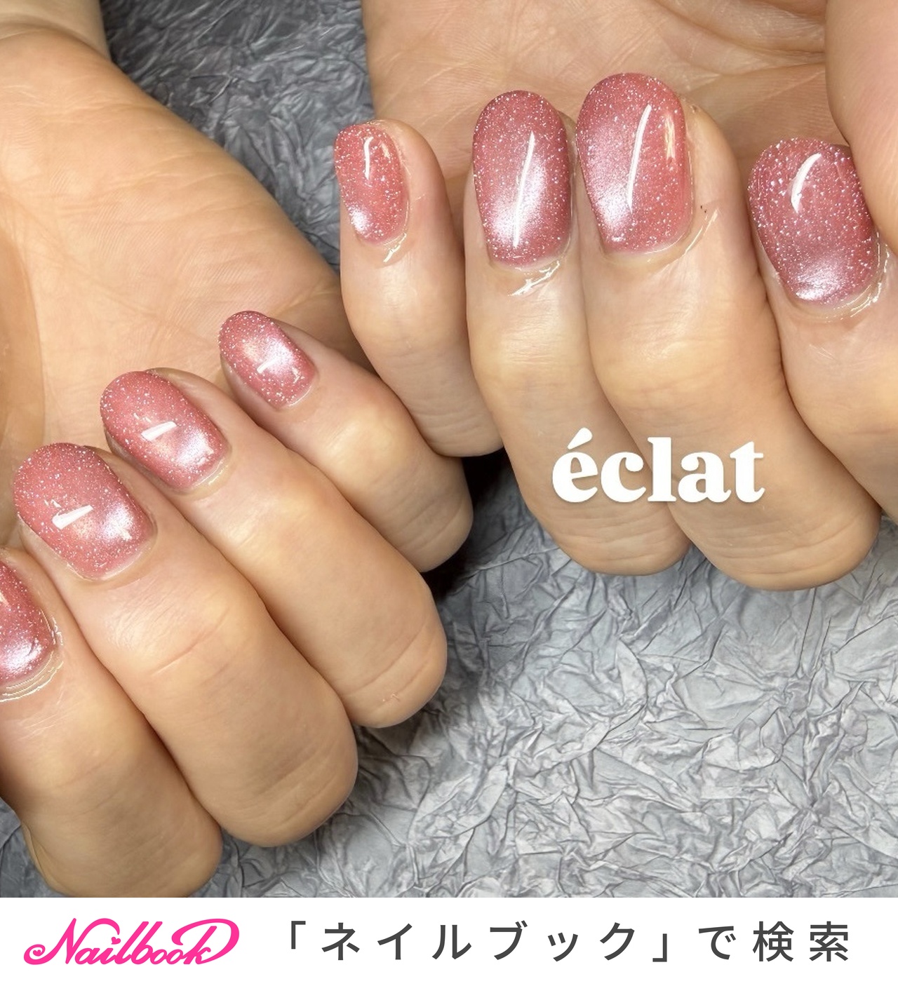 ネイル 参考 knail3622のネイルデザイン[No.9881903]｜ネイルブック