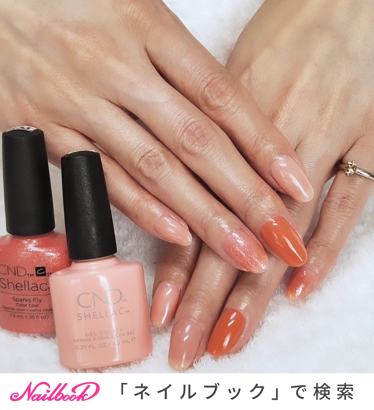 春/ハンド/ワンカラー/桜/ミディアム - シェラックネイル専門店[S]の