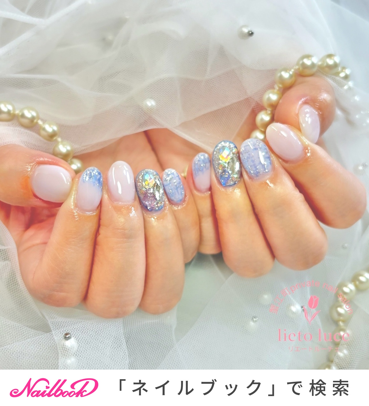 ツイード/#埋め尽くしのネイルデザイン｜ネイルブック