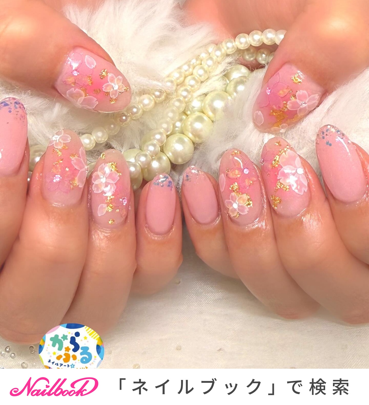 春/卒業式/入学式/女子会/ハンド - ⭐︎miwa⭐︎のネイルデザイン[No