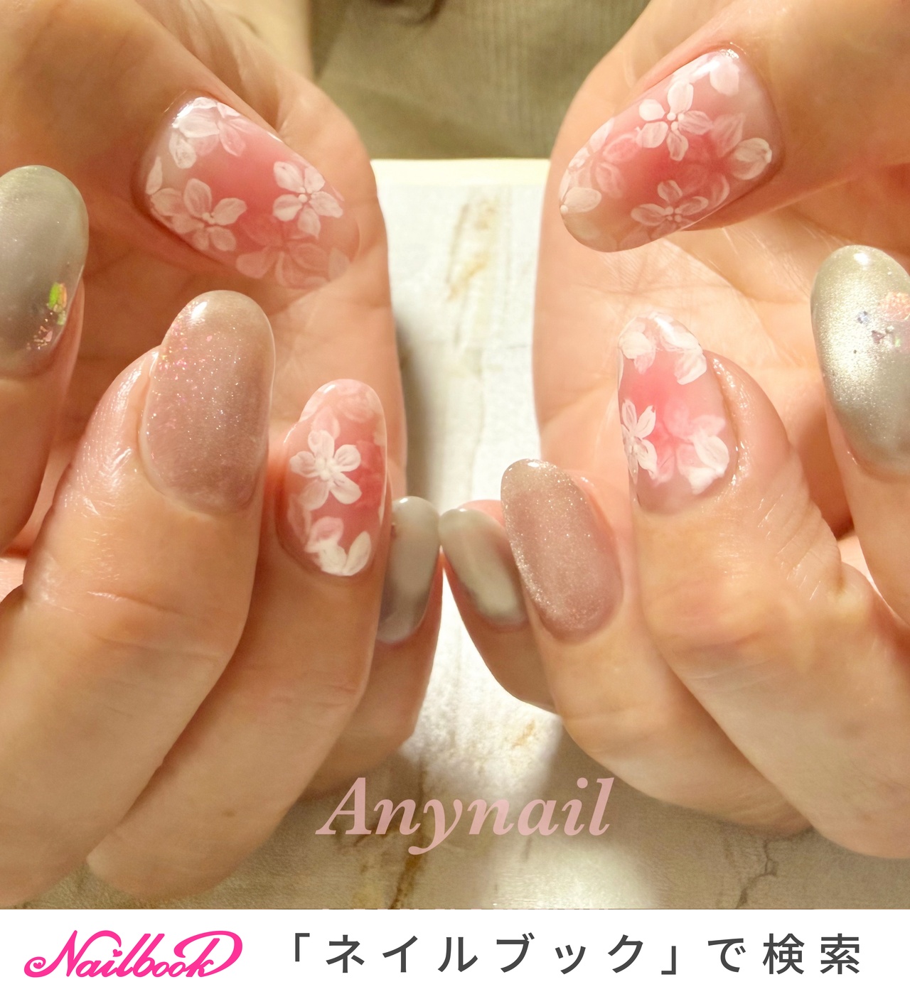 奥行きフラワーネイルのネイルデザイン｜ネイルブック
