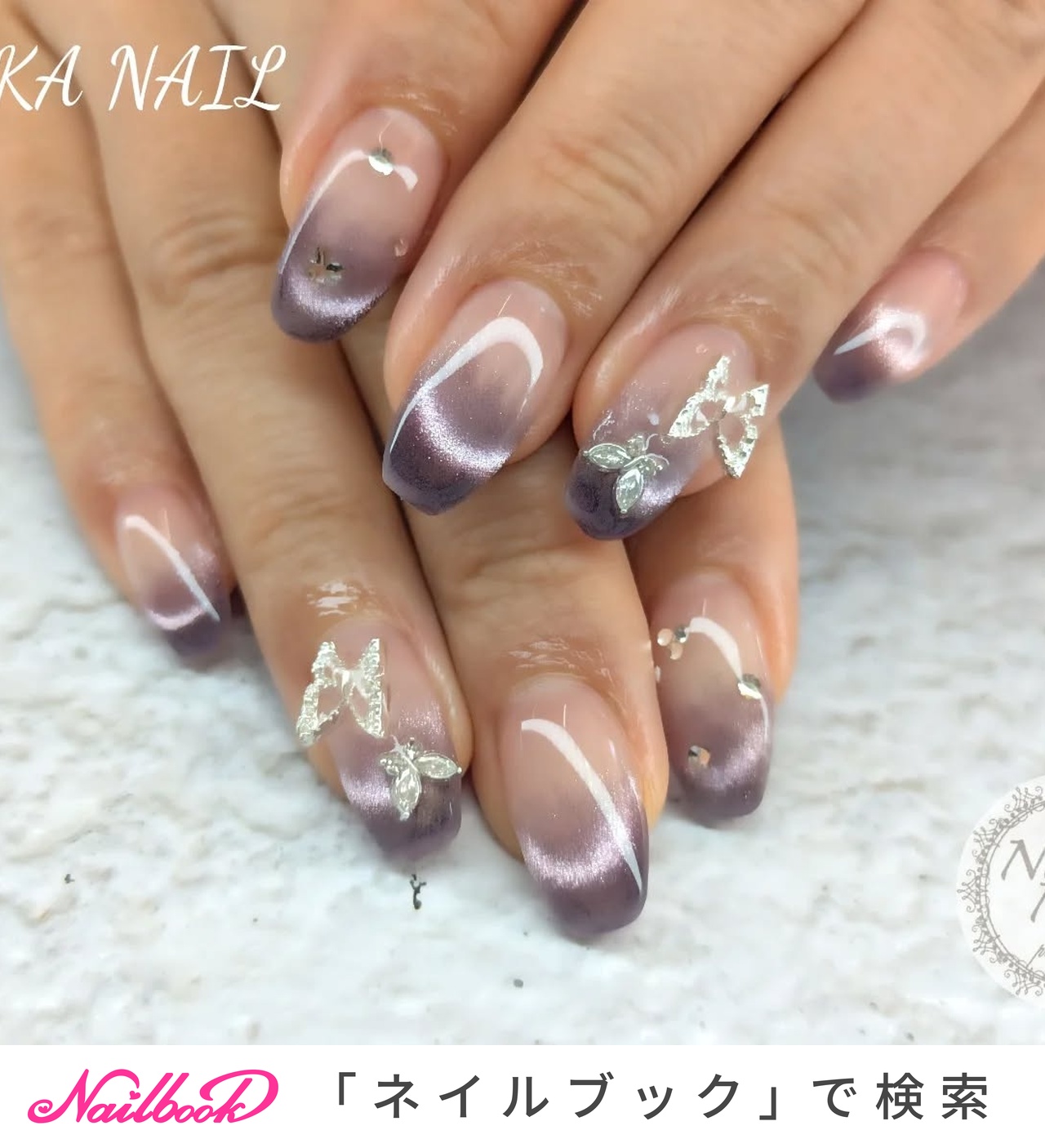 未来ネイル　蝶々パーツ　一覧 蝶々 2個入 パール メタルパーツ ネイルジュエリー ネイルパーツ 蝶