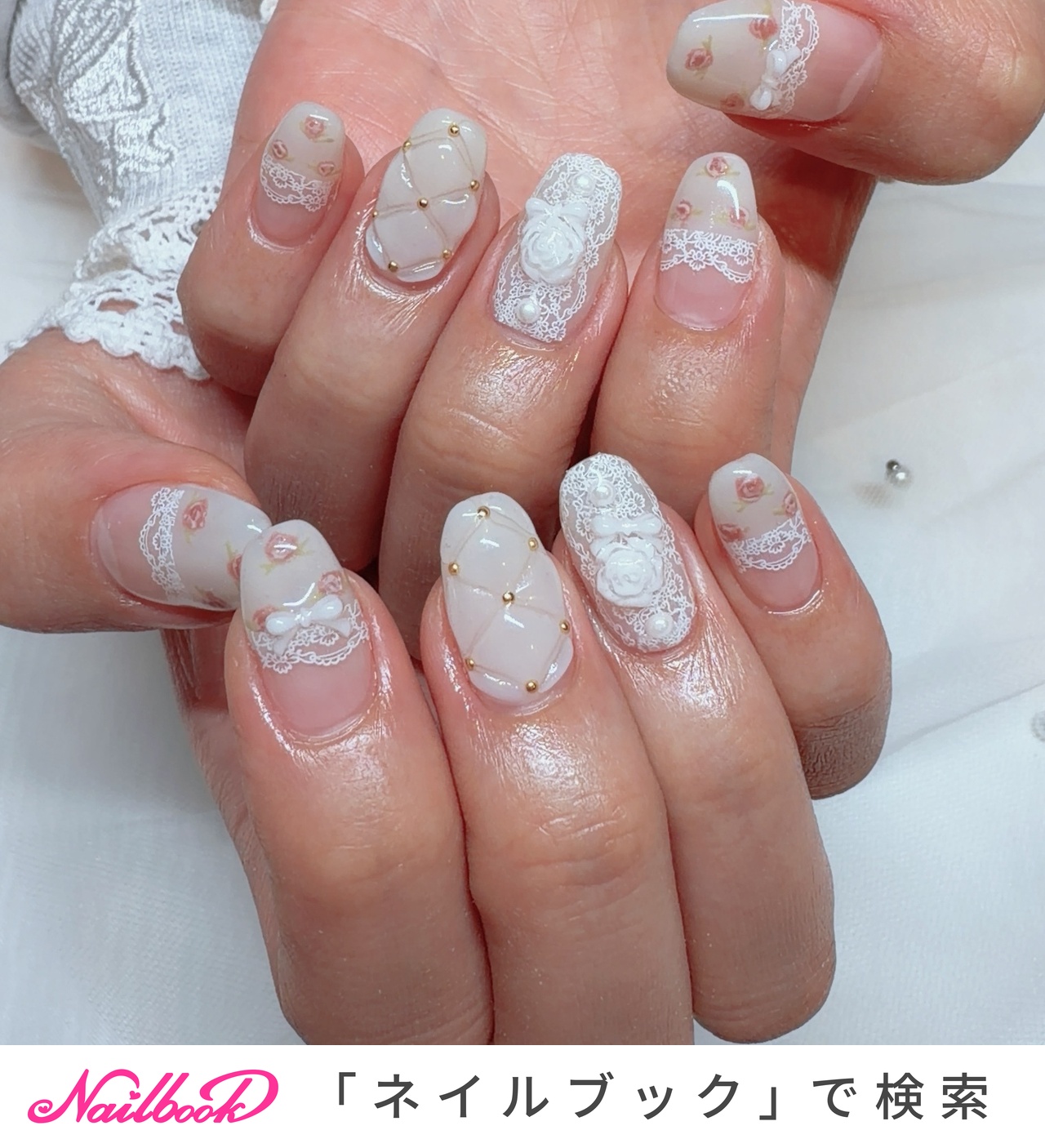 キルティング/#薔薇ネイルのネイルデザイン｜ネイルブック