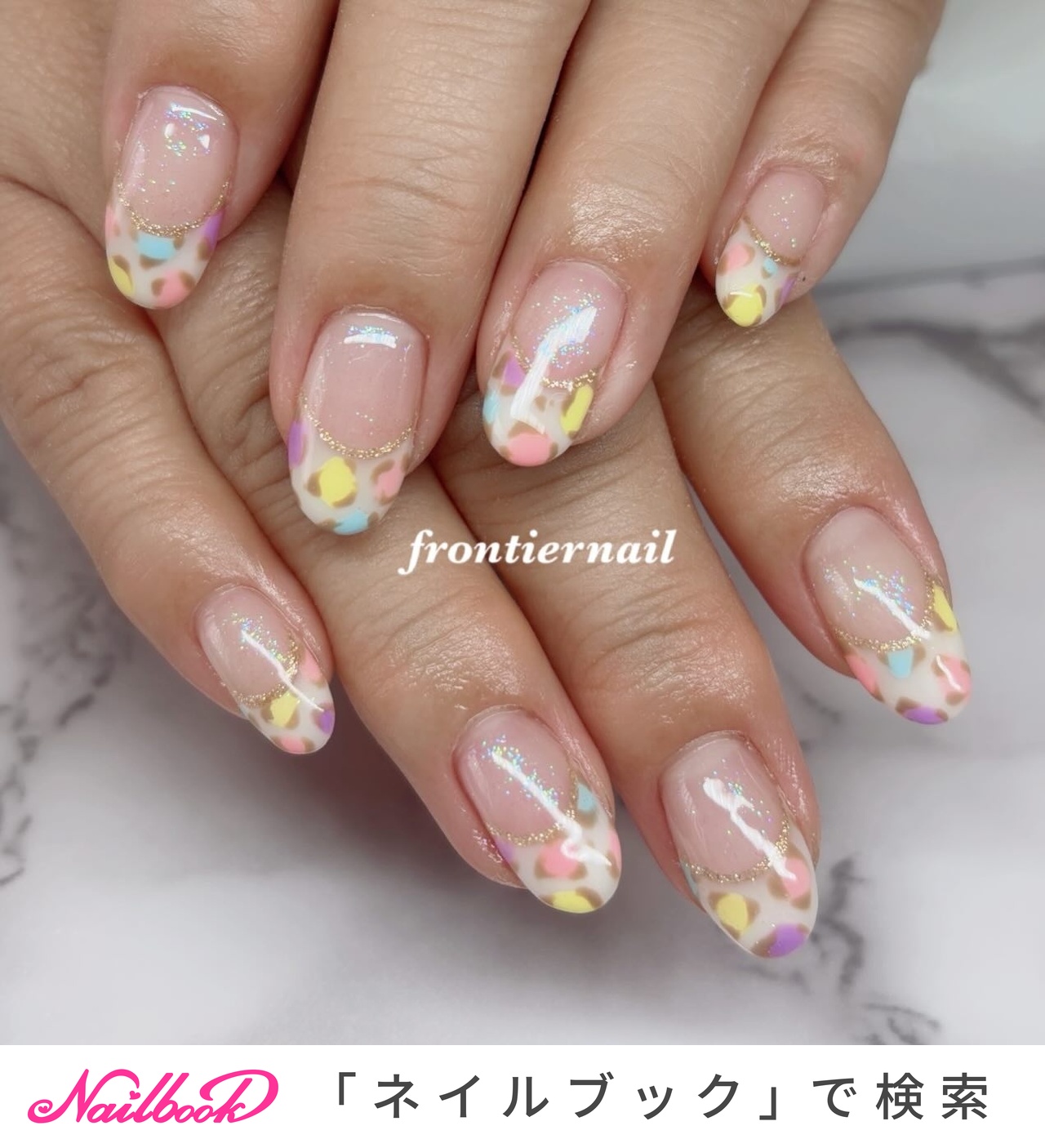 レオパード/パステル/ジェルネイル - frontiernail☆渋谷美香のネイル 