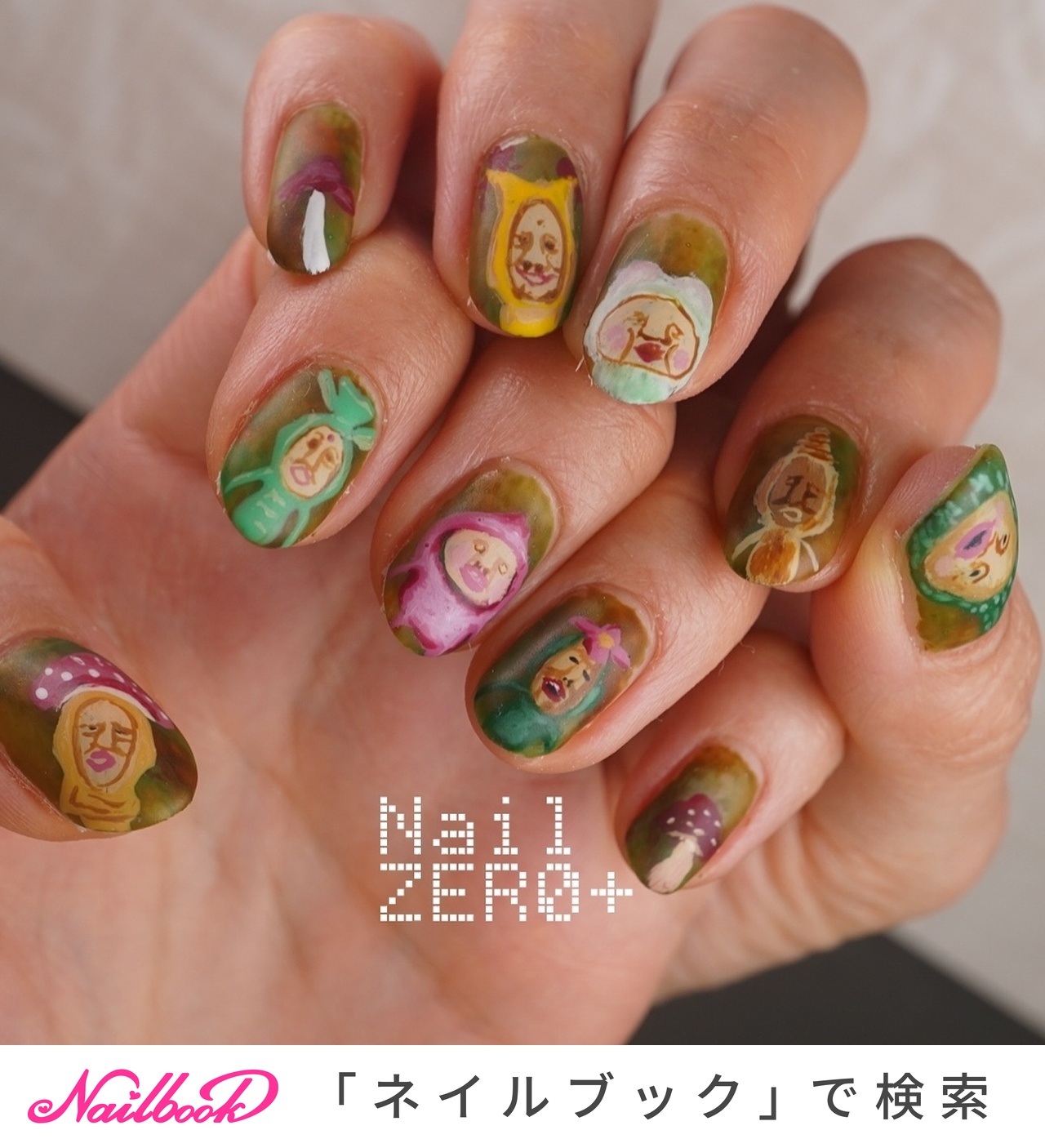 おすすめ順｜#こびとづかんのネイルデザイン｜ネイルブック