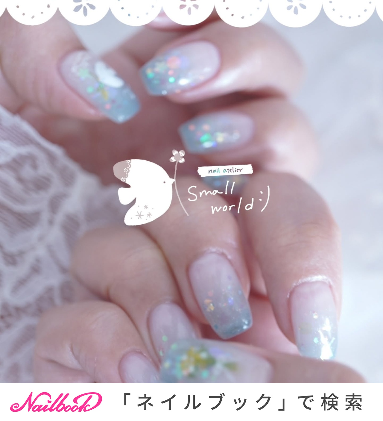 個性派 - saki : ) nail atelier small worldのネイルデザイン[No