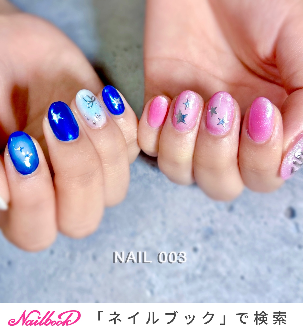 スーパージュニアのネイルデザイン｜ネイルブック