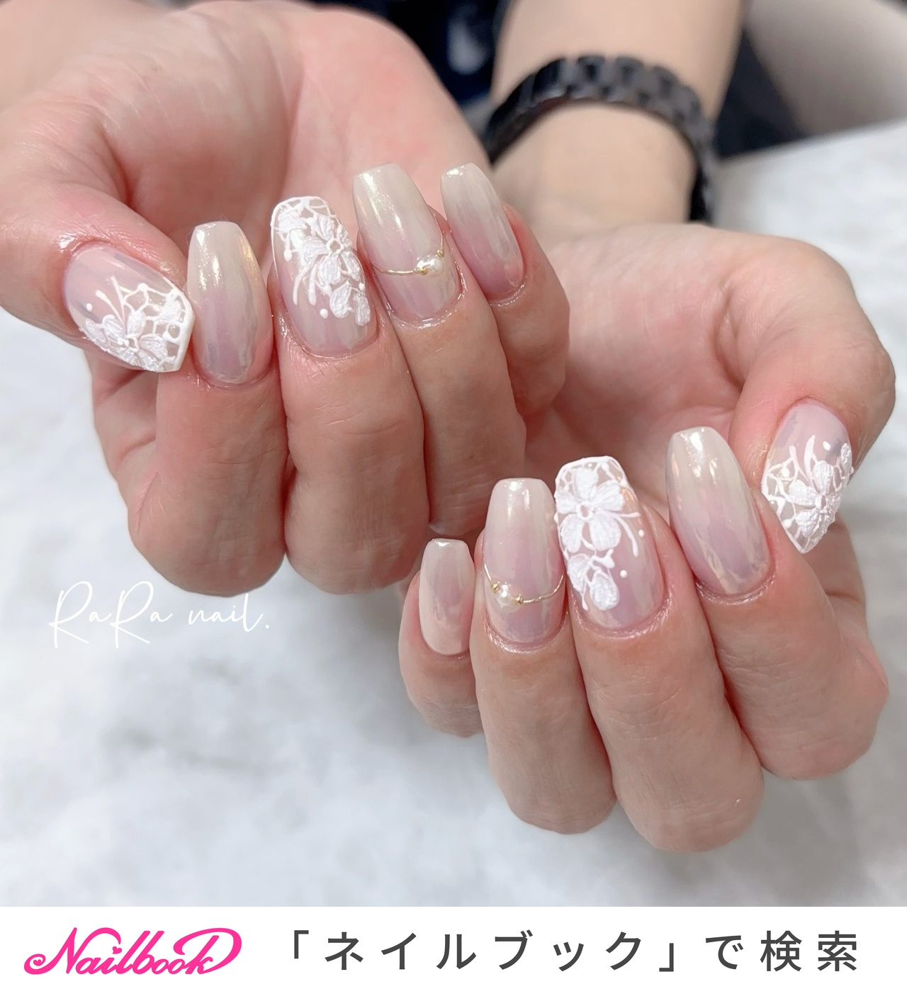春/ハンド/オーロラ/レース/ホワイト - RaRa Nailのネイルデザイン[No